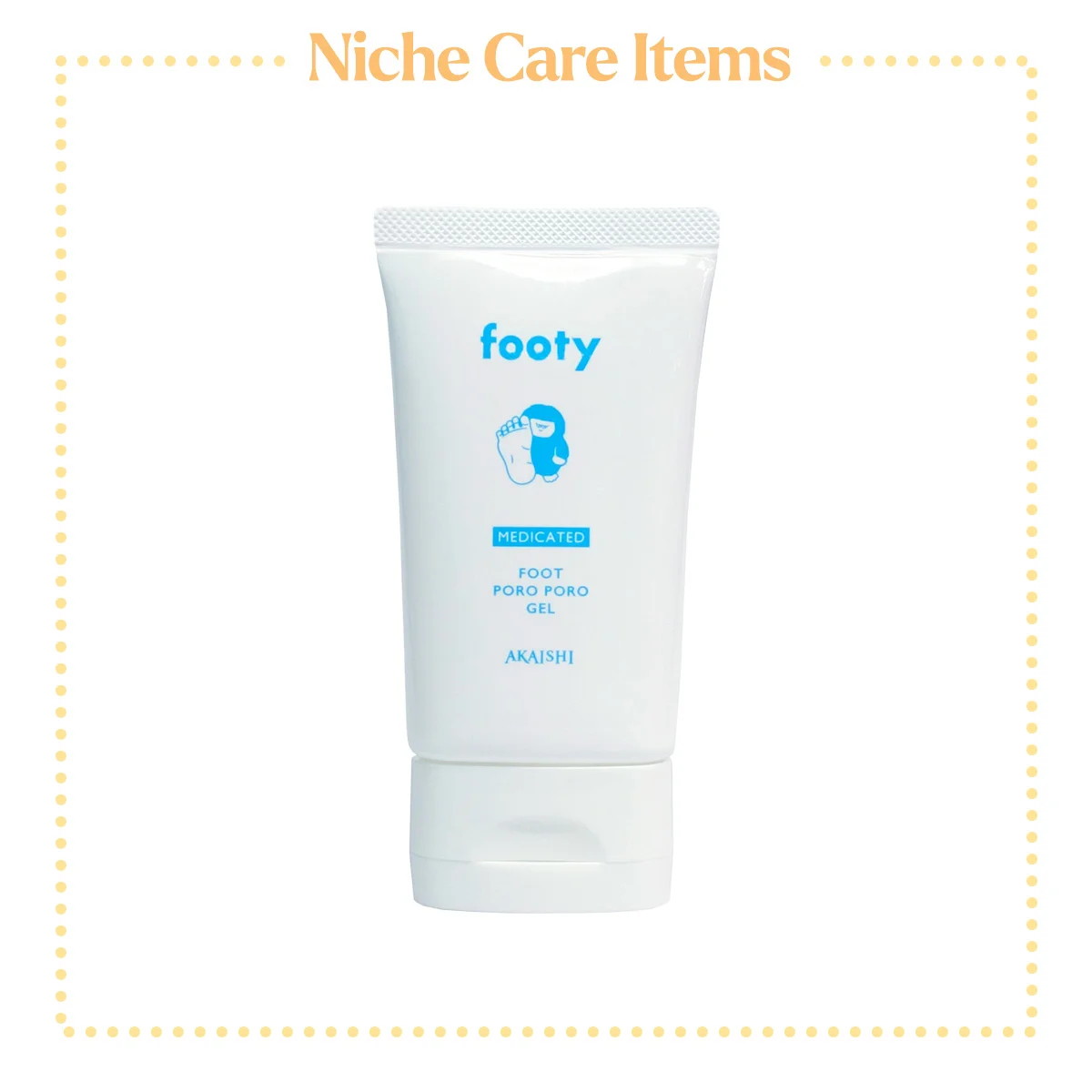 footy 薬用フットポロポロジェルの切り抜き画像