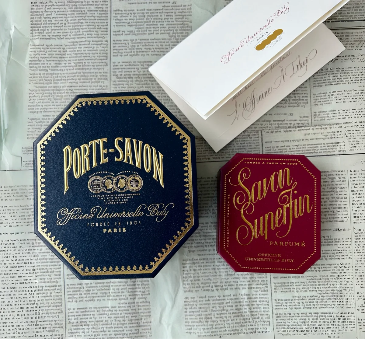 ポルト・サヴォン　サヴォン・スゥペールファン　　オフィシーヌ・ユニヴェルセル・ビュリー