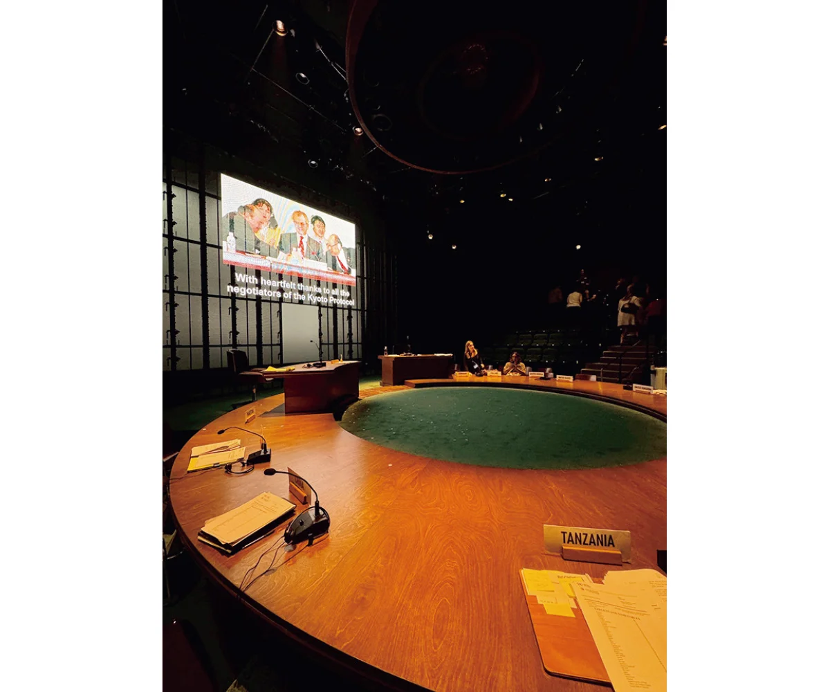 マリウス葉 『KYOTO』のセット