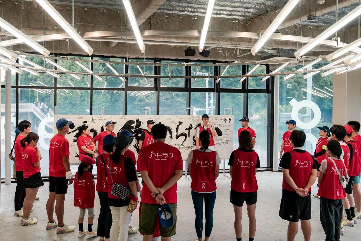 スニーカーブランドのOn（オン）の日本法人、オン・ジャパンのパトランクラブチーム