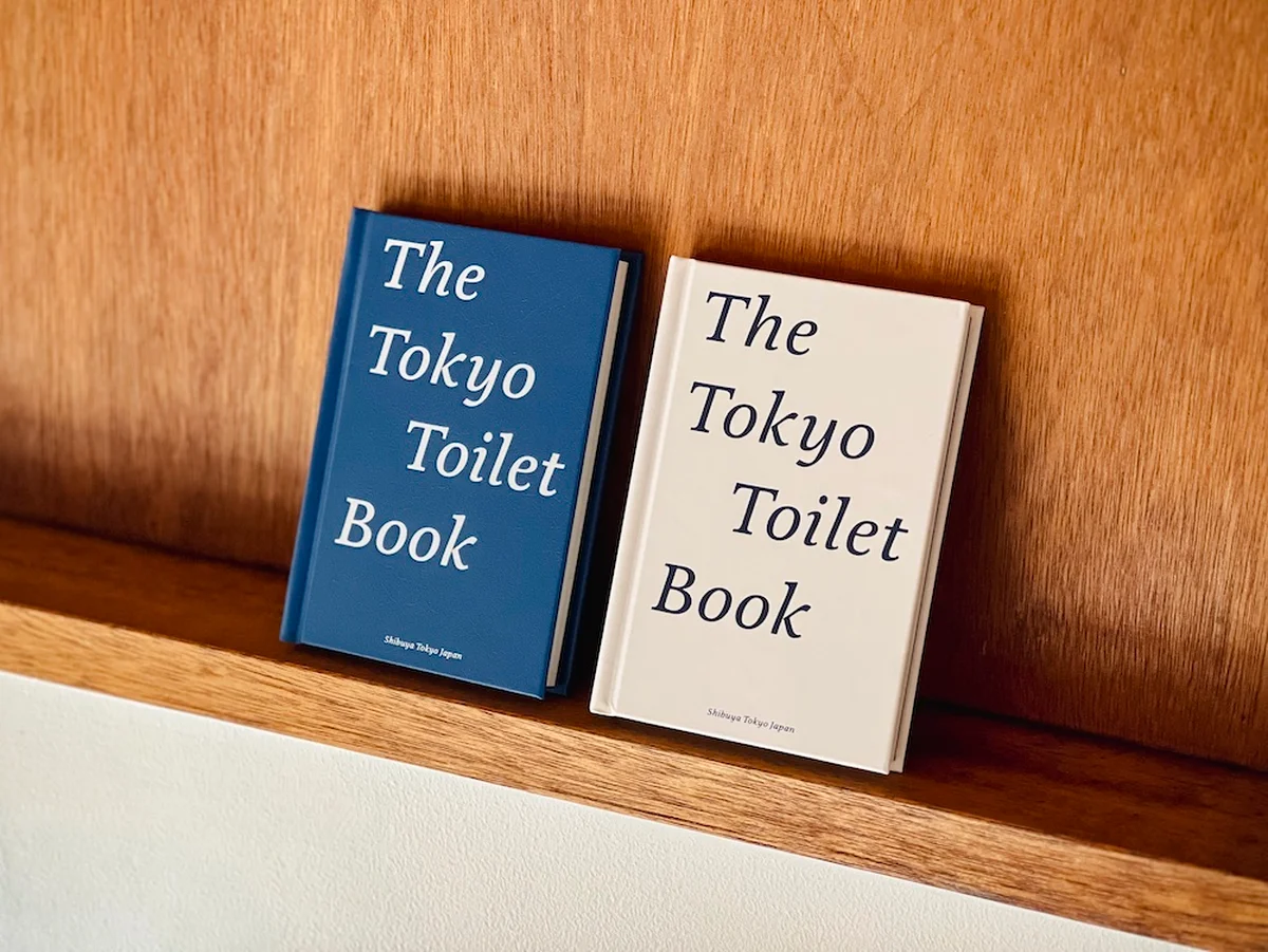 「THE TOKYO TOILET」が写の画像_3