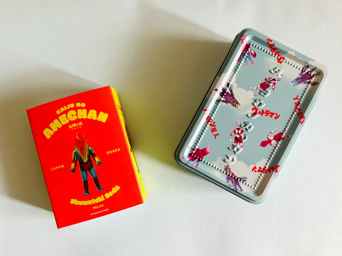 タイヨウノカンカン mini ウルトラマン缶とカイジュウノアメチャン