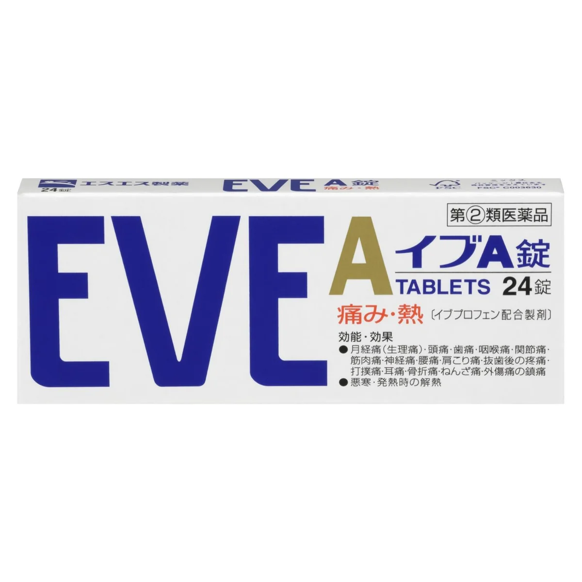 イブA錠