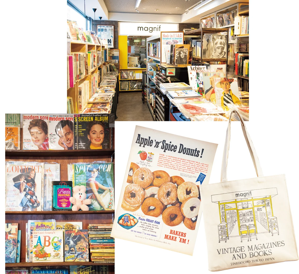 magnif（マグニフ）