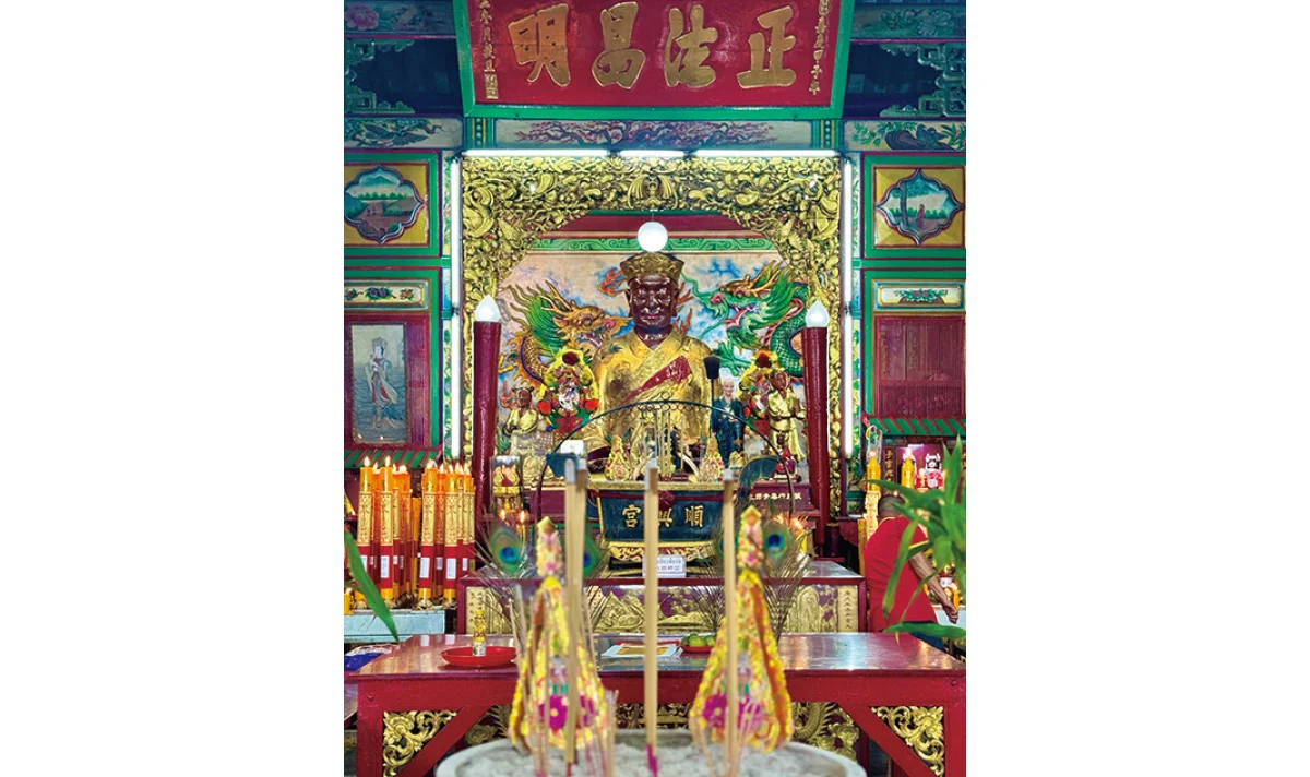 Chow Sue Kong Shrine 