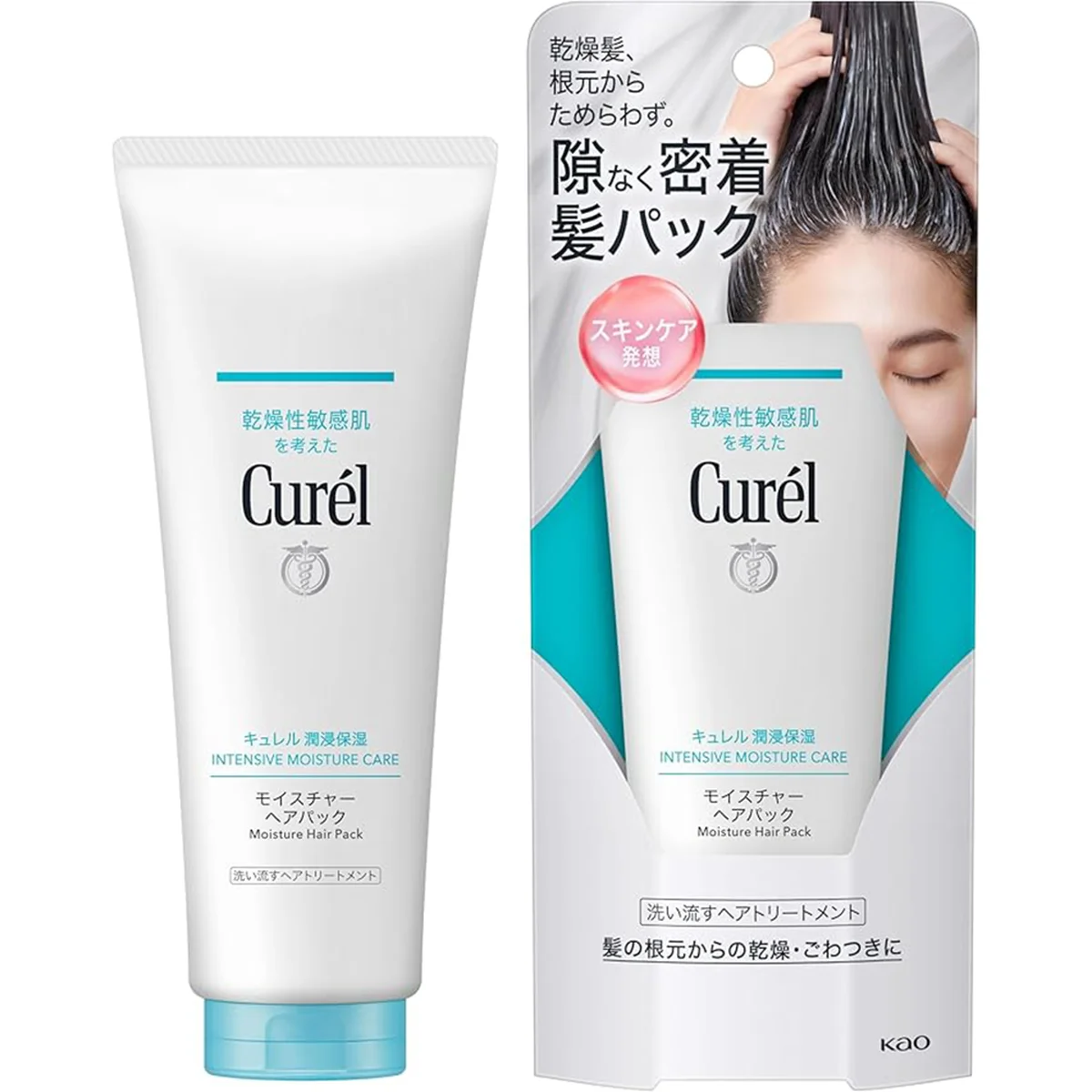 キュレル モイスチャーヘアパック 200g