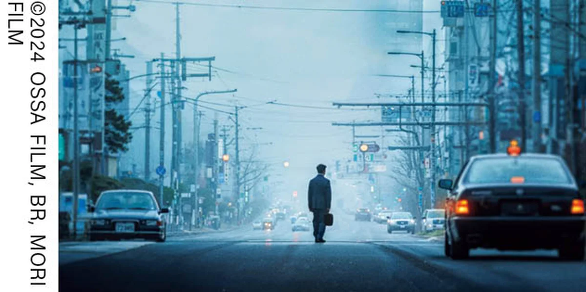 INFORMATIONの画像_4