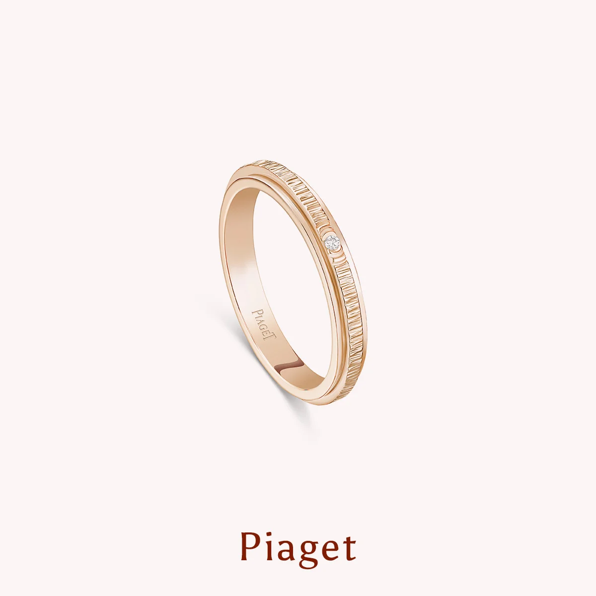 PIAGET ピアジェ 「ポセション」リング