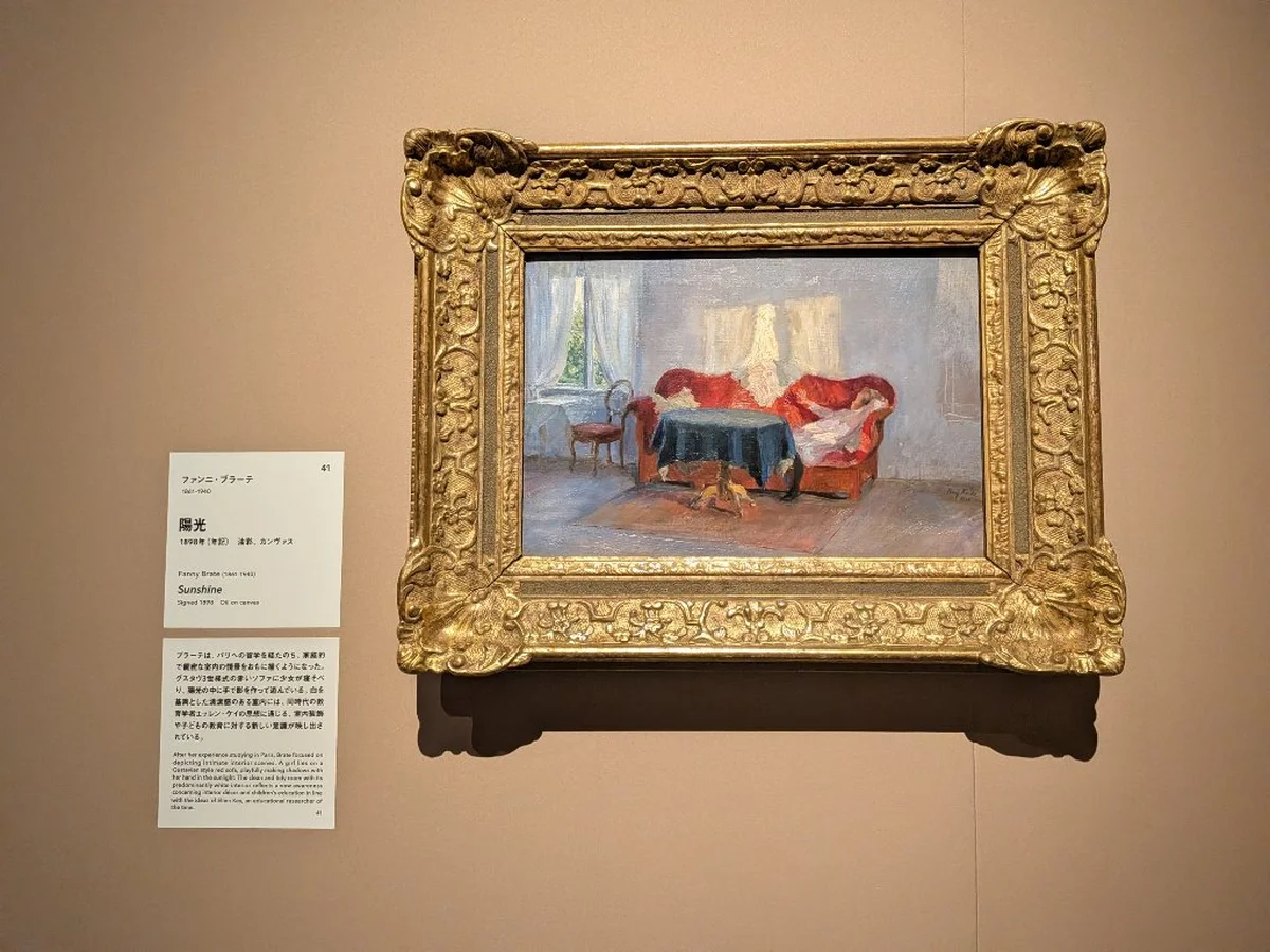 美しい自然は国宝級……「スウェーデン絵画の画像_8