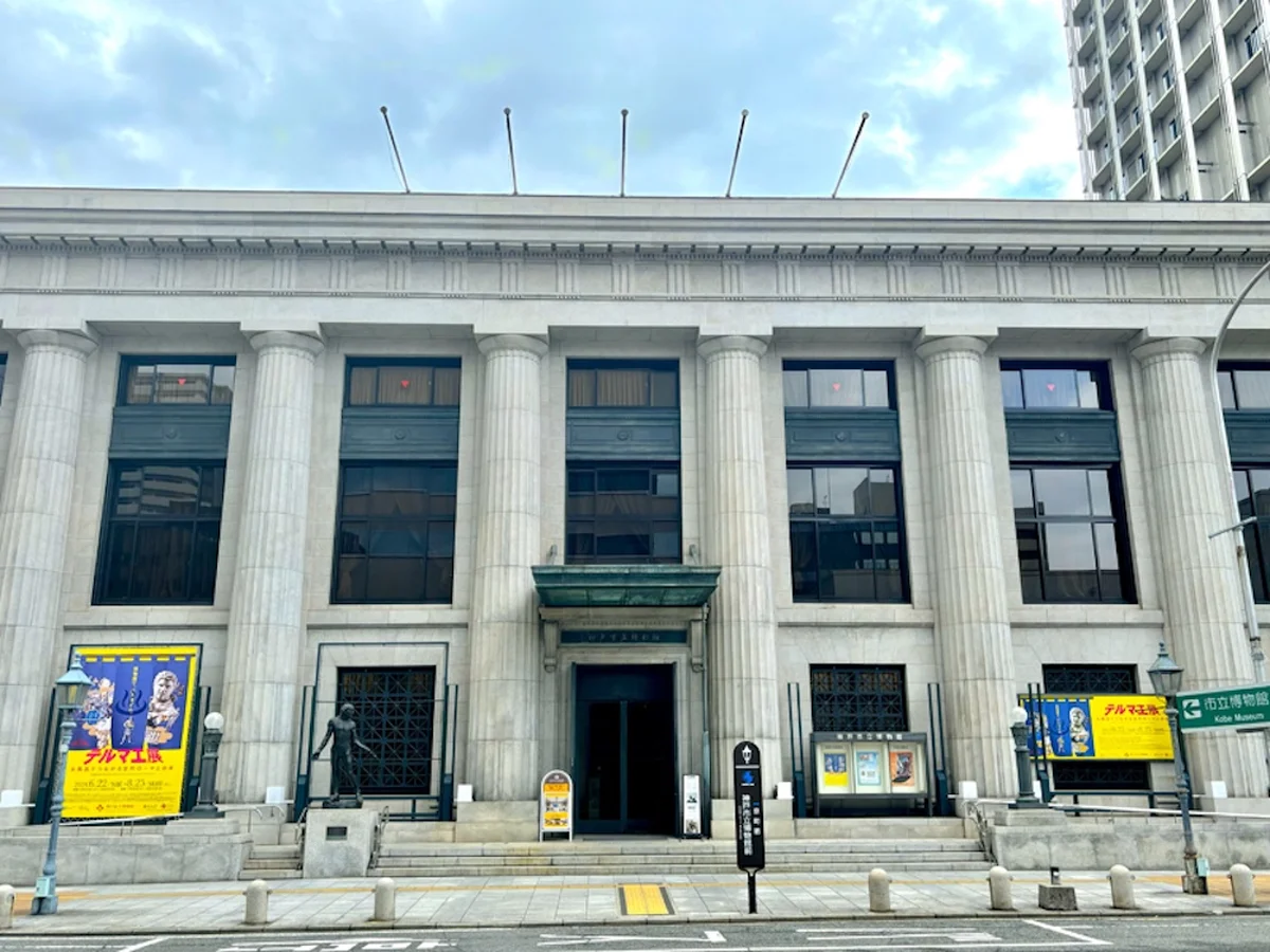 建築を中心に神戸の街の歴史・文化・記憶をの画像_4