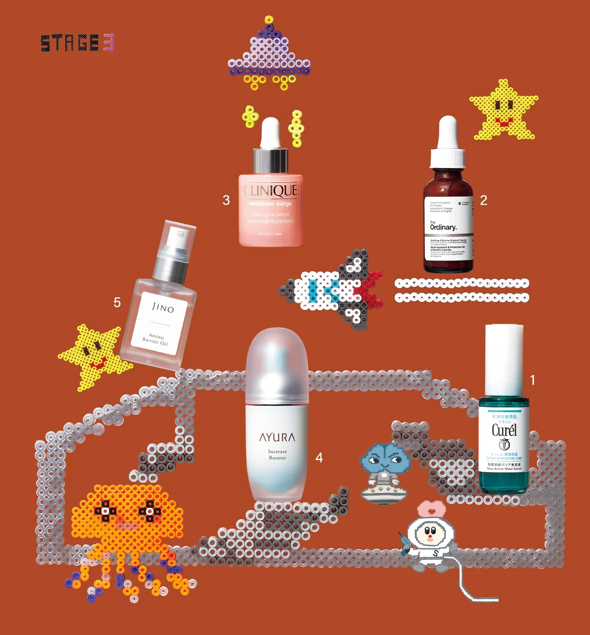 2026年春のおすすめ美容液