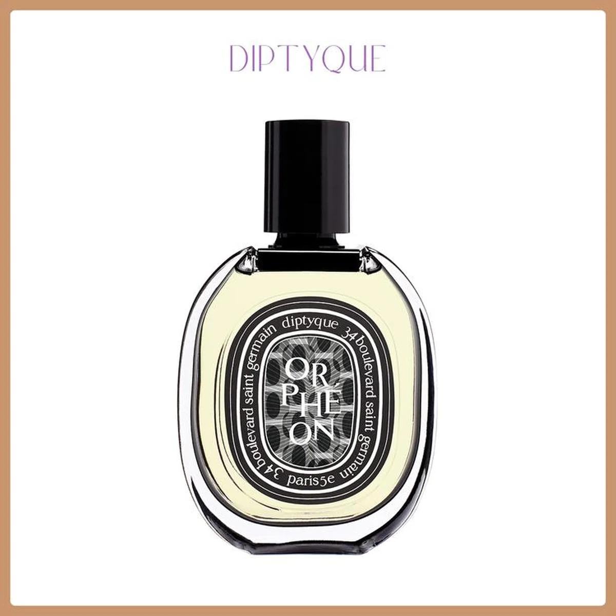 【ディプティック】オルフェオン