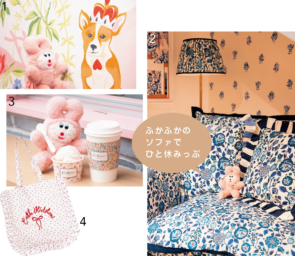 Cath Kidston 表参道店