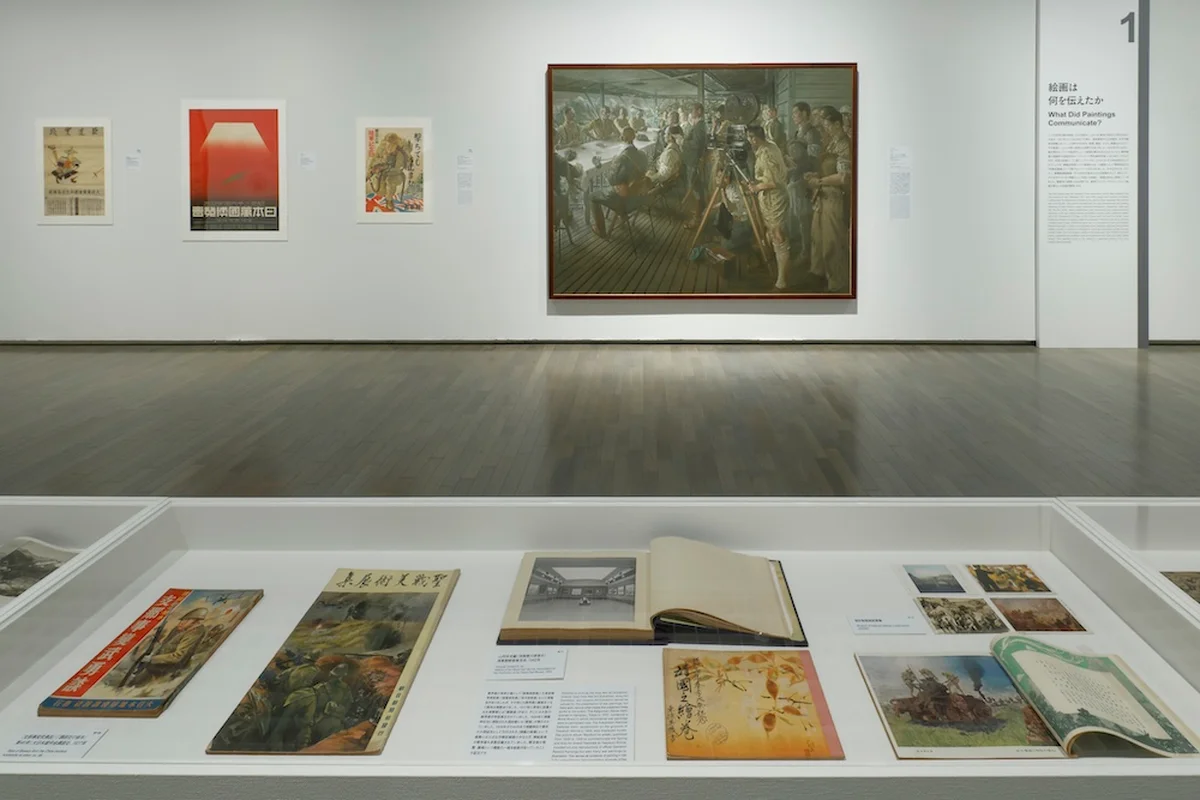 80年経った今、絵画や写真からその時代にの画像_1