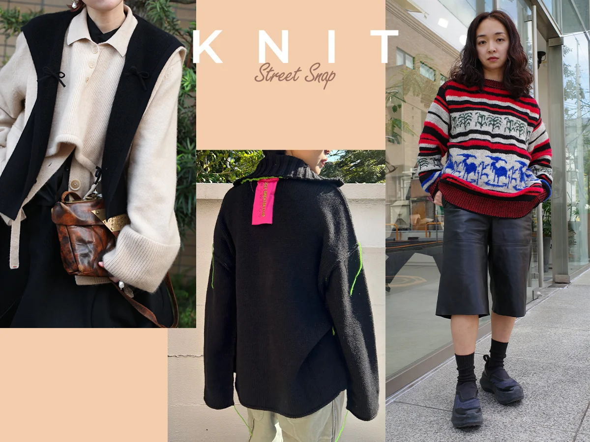 おしゃれな人が選んだ【2025年冬ニットのタイトルイメージ