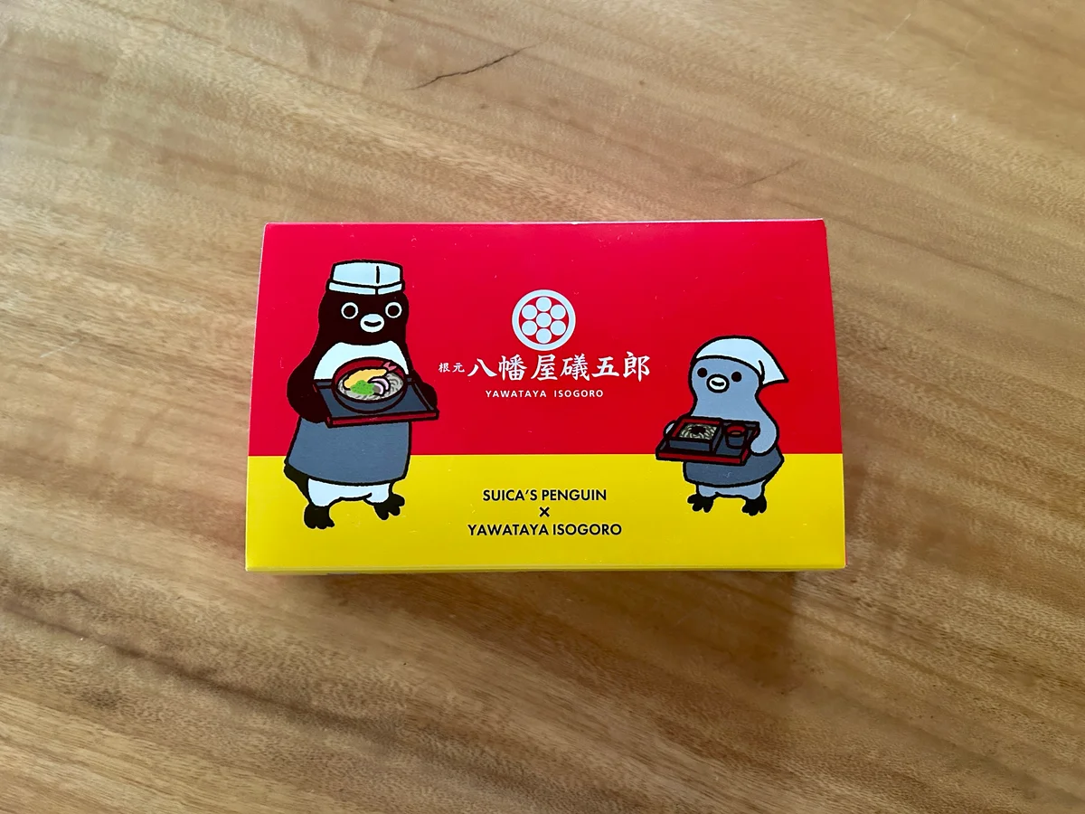 Suicaのペンギン七味3缶セットの外箱