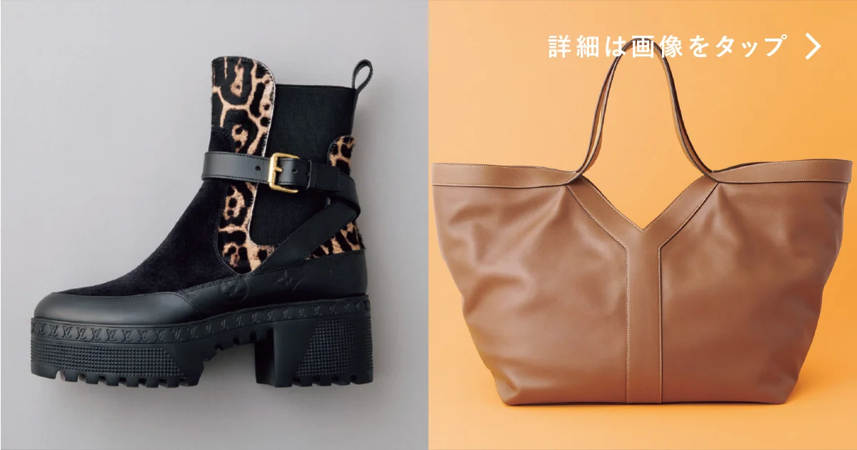 サンローラン】のトートバッグ、【クロムハーツ】のハンドスプレーなど