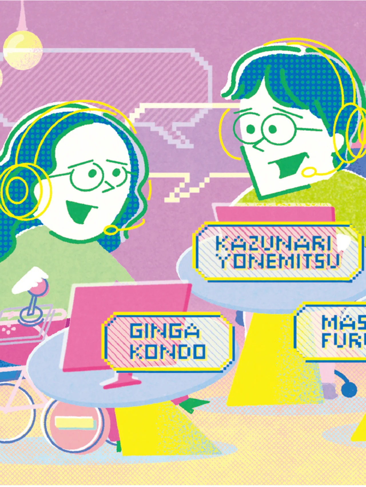 ゲームは学びのメディアになれるか？ シリアスゲームの現在地