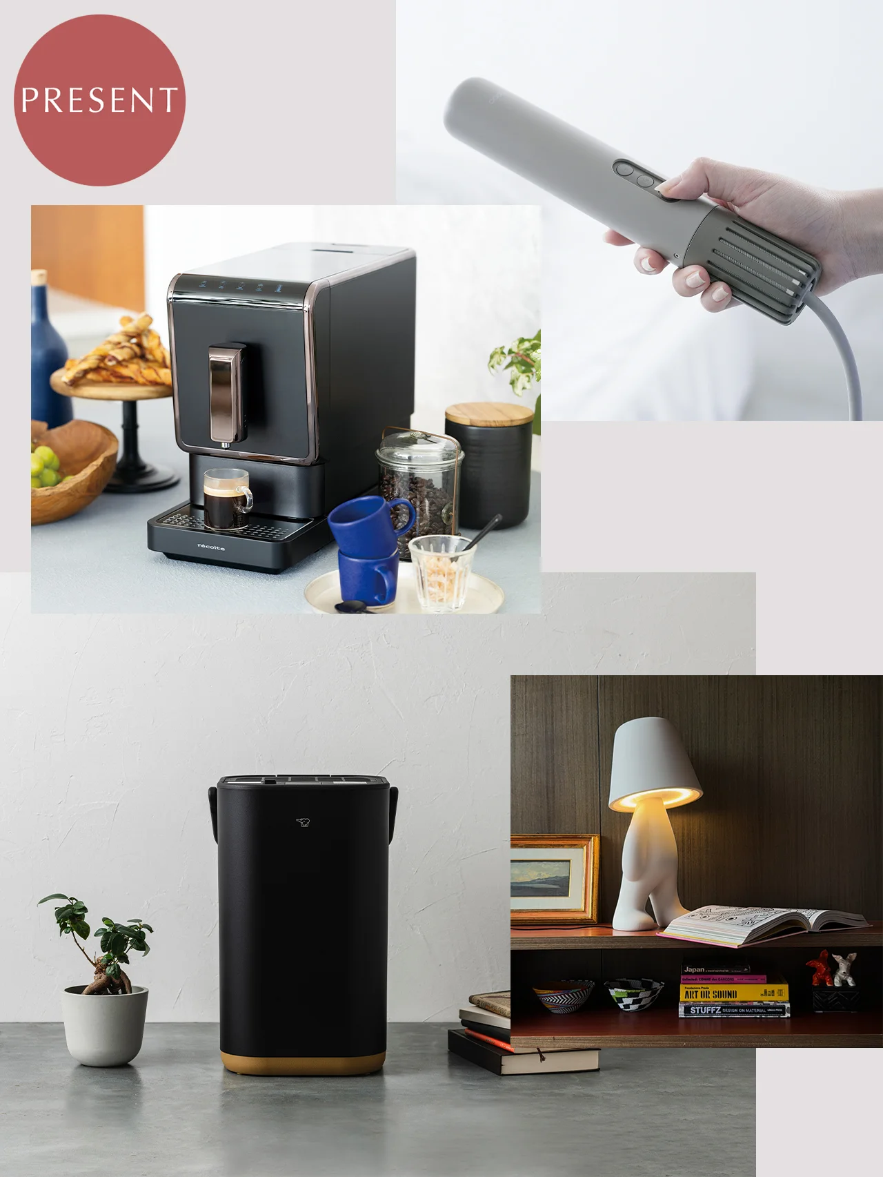 家電賢者・神原サリーさんが推す【デザイン家電６選】で冬支度！ 豪華プレゼント付き