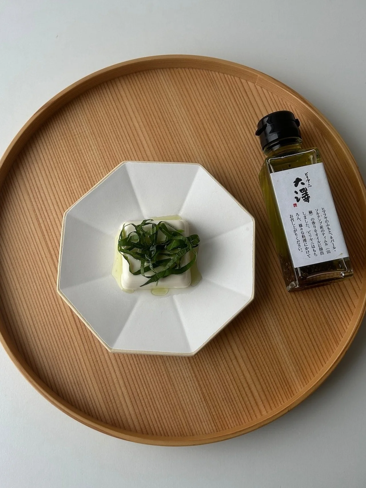 夏バテ&酷暑疲れを癒すのは、【ビリヤニ大澤】の山椒オイルだ！ #深夜のこっそり話 #2290