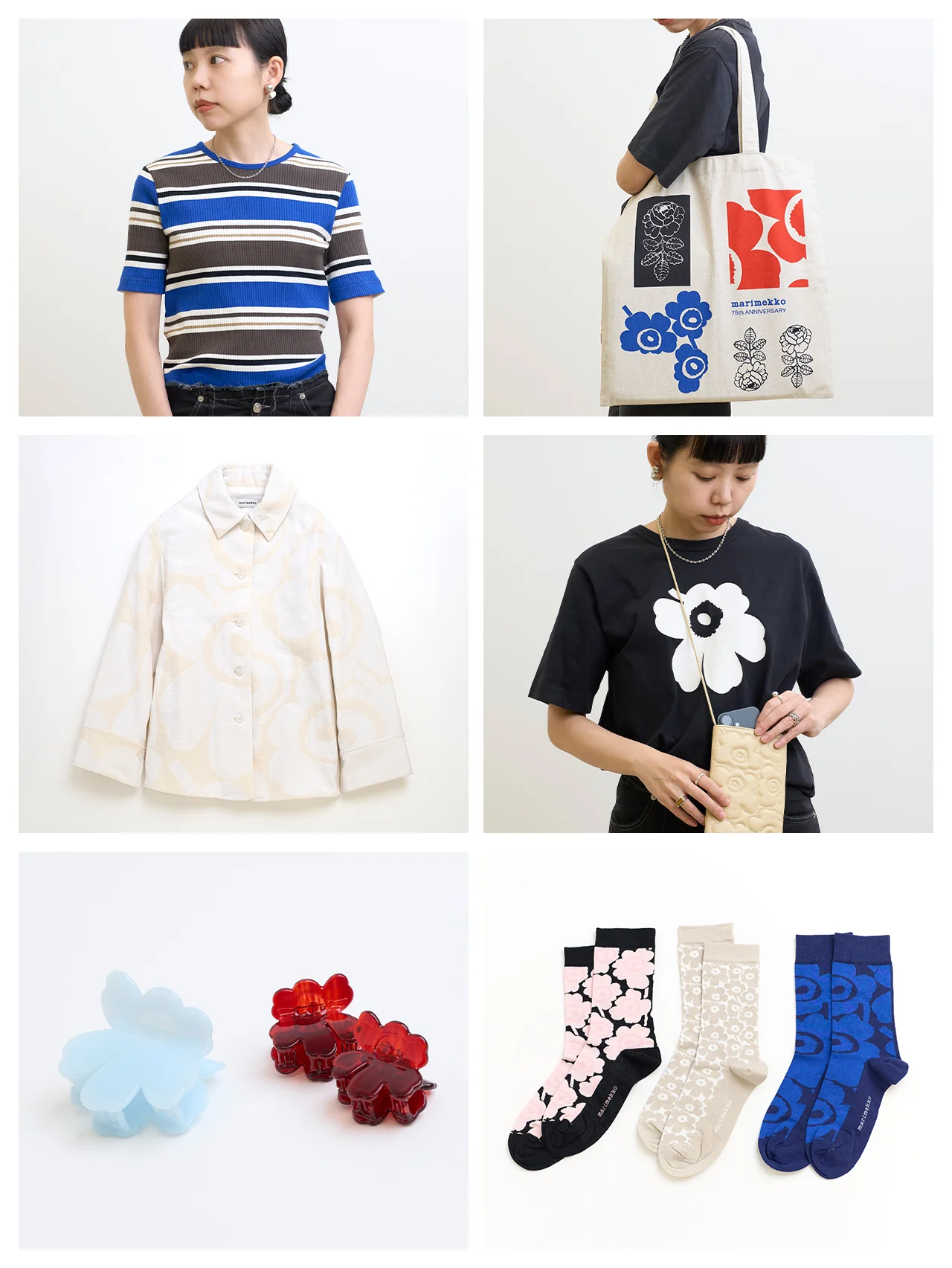 【2026春夏】マリメッコの新作が豊富！愛用歴20年のエディターが試着レビュー｜マリデニム、75周年限定トートetc...