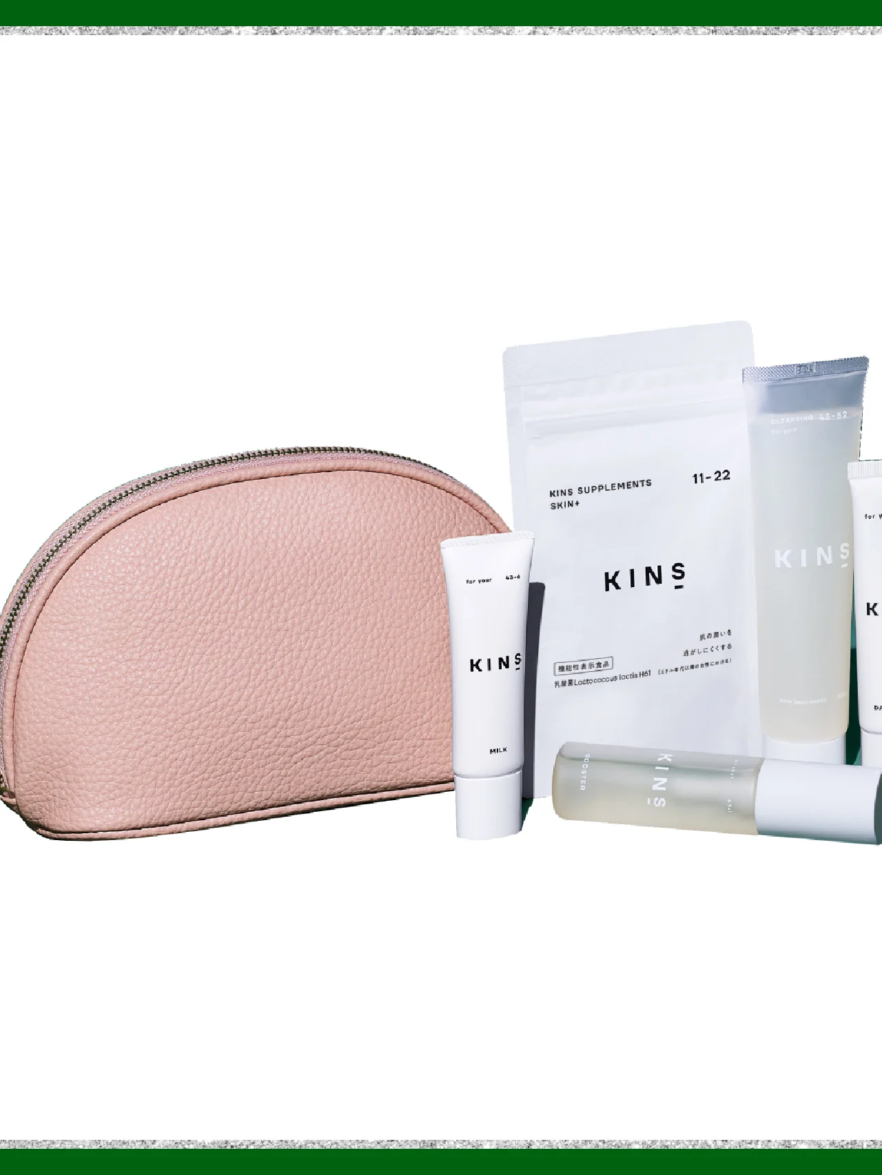 11/1【WED】KINS