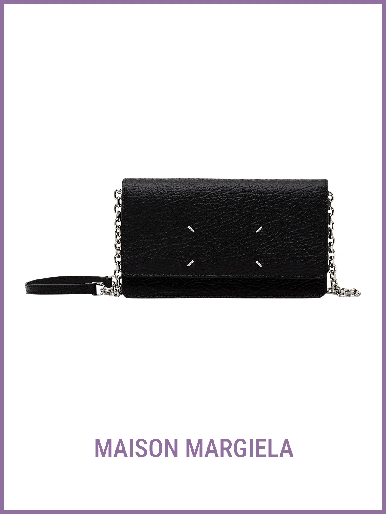 【メゾン マルジェラ】の財布。ウォレット以上、バッグ未満。日常にも外出にも寄り添う逸品