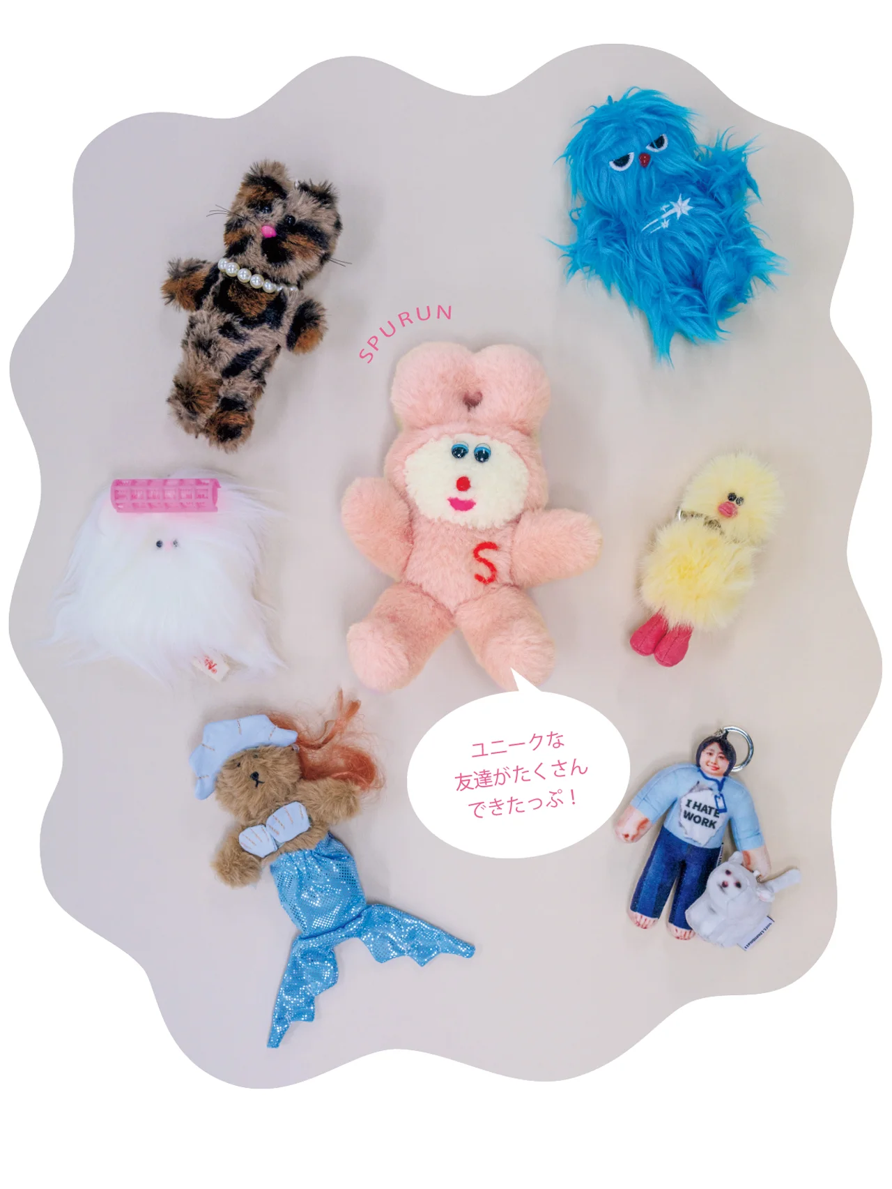 【韓国・ソウル】キュートな【ぬいぐるみ】に出合えるショップ６選