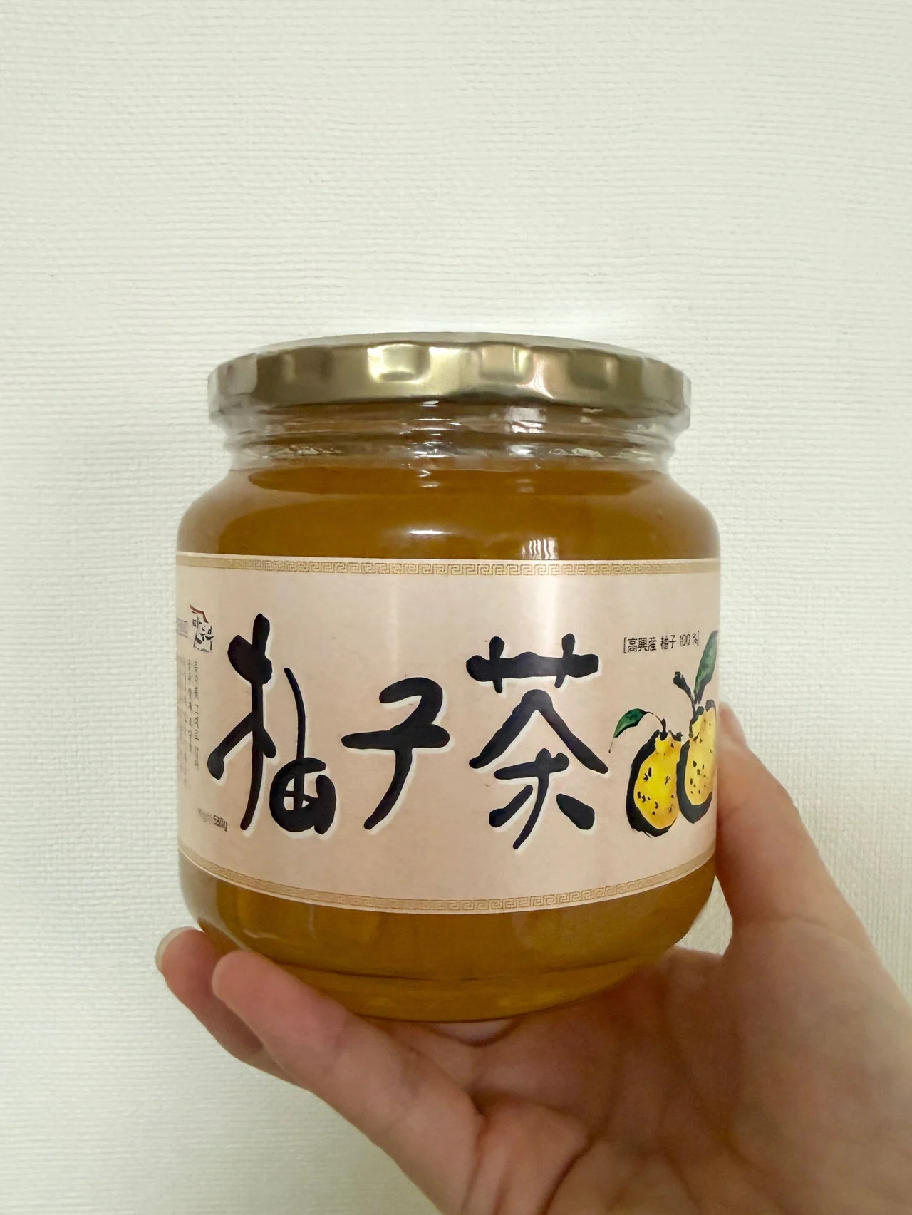 【カルディ】リピ確定！ ゆず茶が冬の相棒ドリンクになった話