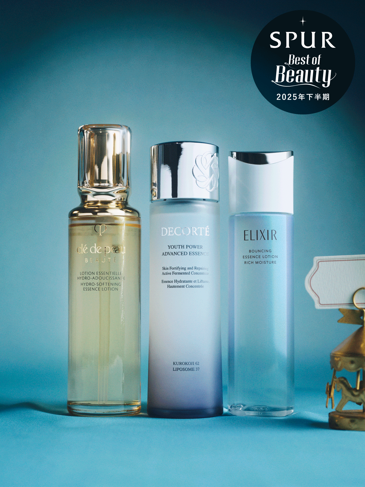 【ベストコスメ 2025下半期】ビューティ・プロ23人が選ぶ“スキンケア”｜今年1番気持ちを動かしたアイテムは？