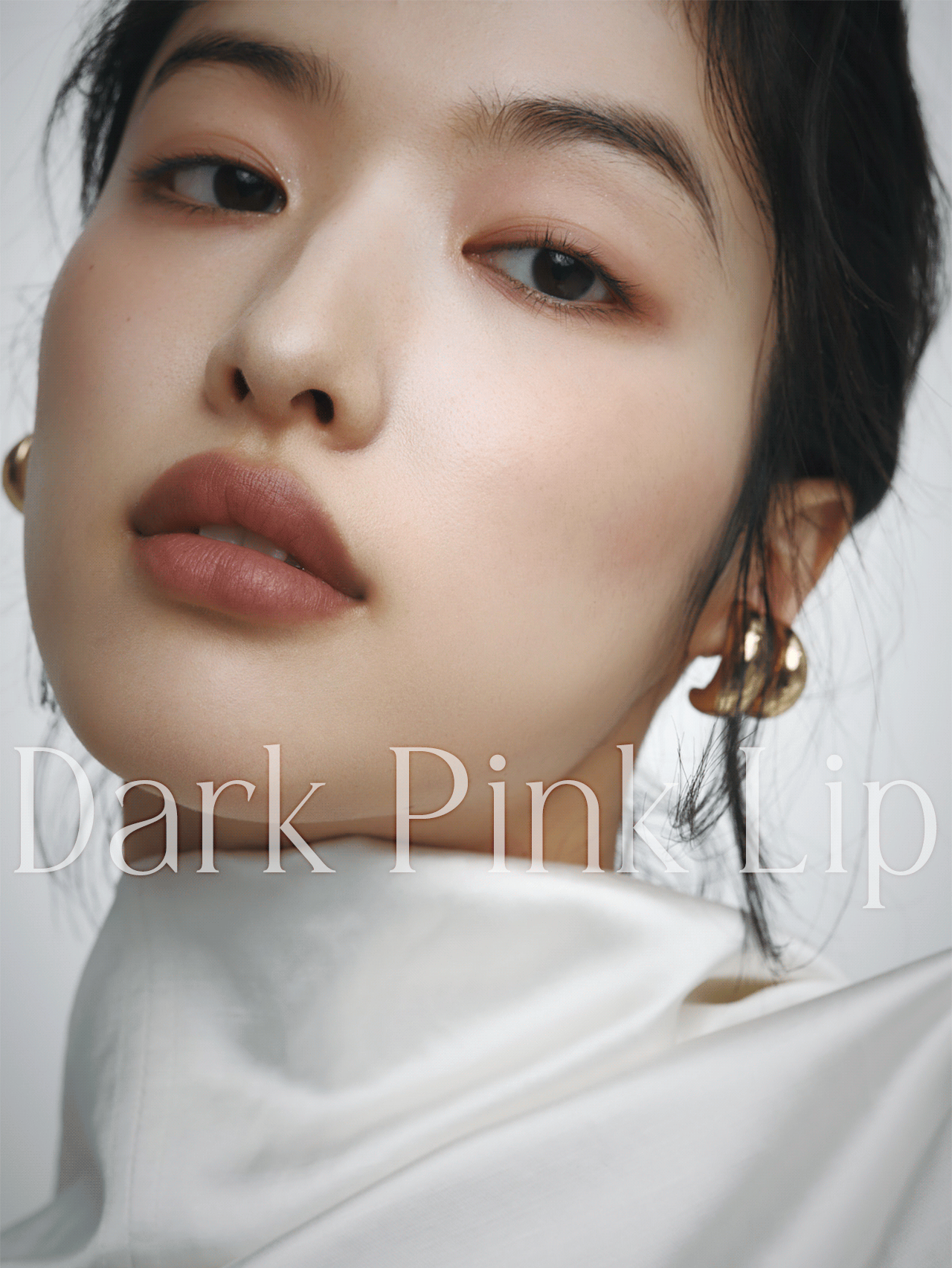 2026年春は質感で遊ぶ【ダークピンクリップ】が正解！