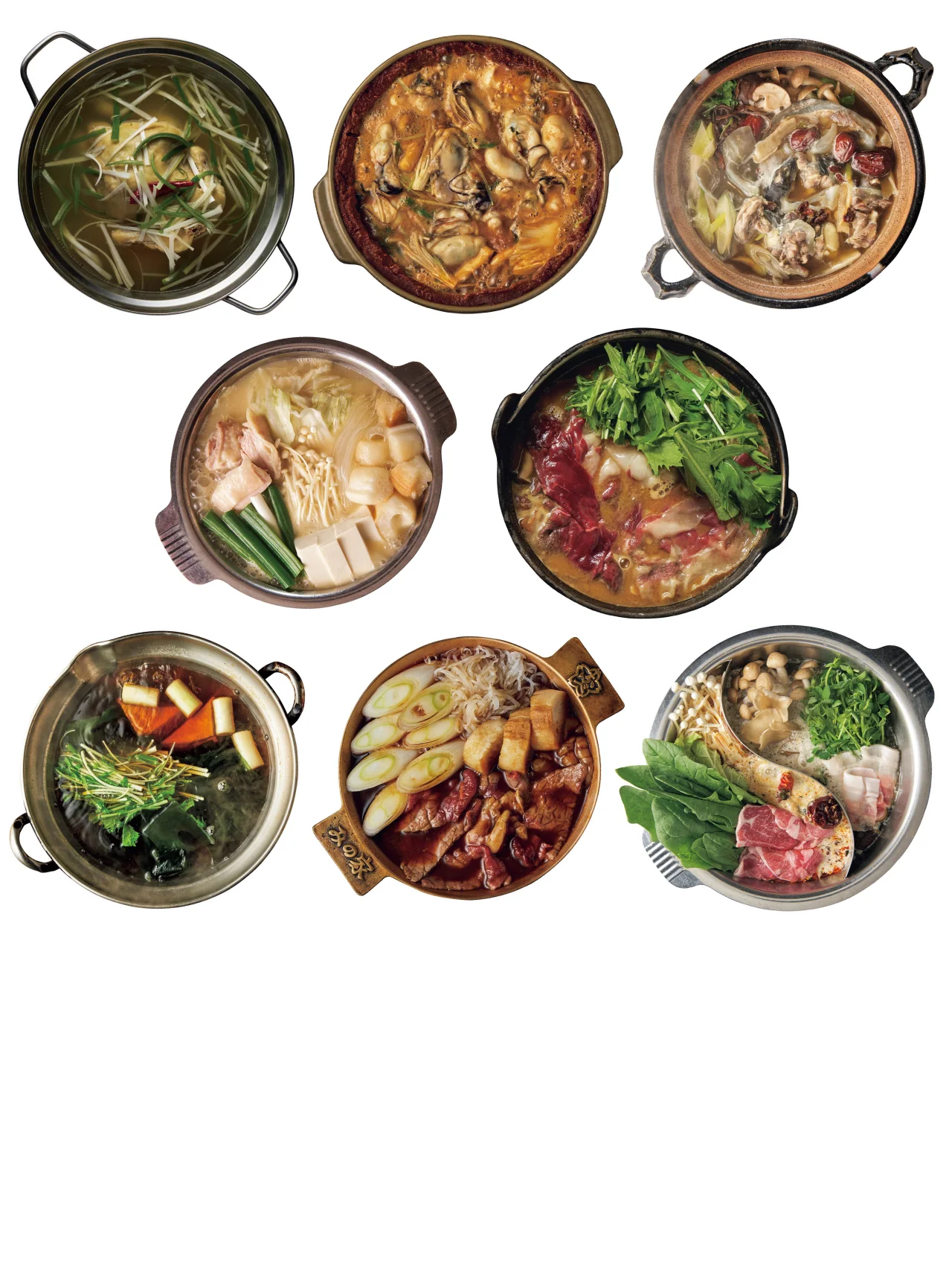 会食の達人おすすめ！ 都内の【爆沸き鍋】料理店８選