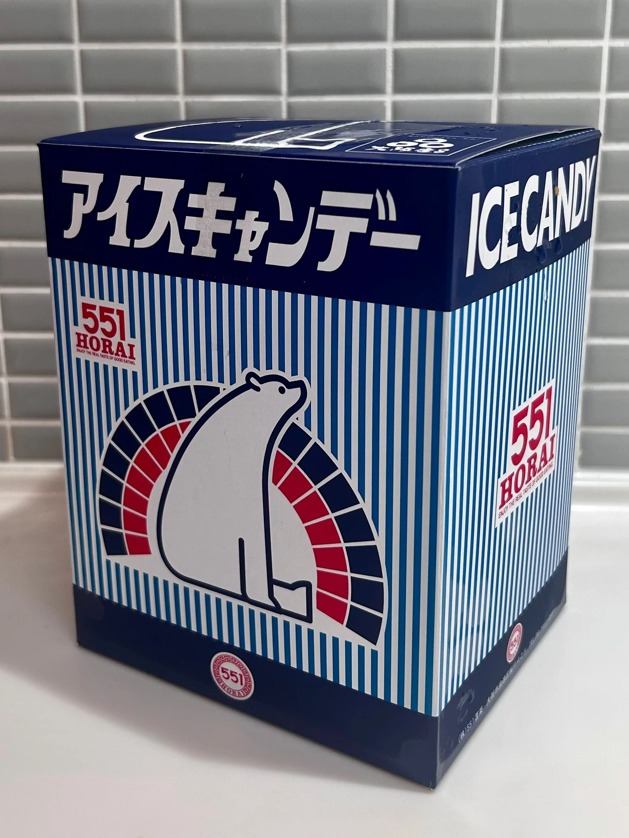 万博駆け込み勢に告ぐ。名物は豚まんだけにあらず。【551のアイスキャンデー】を大阪みやげに！