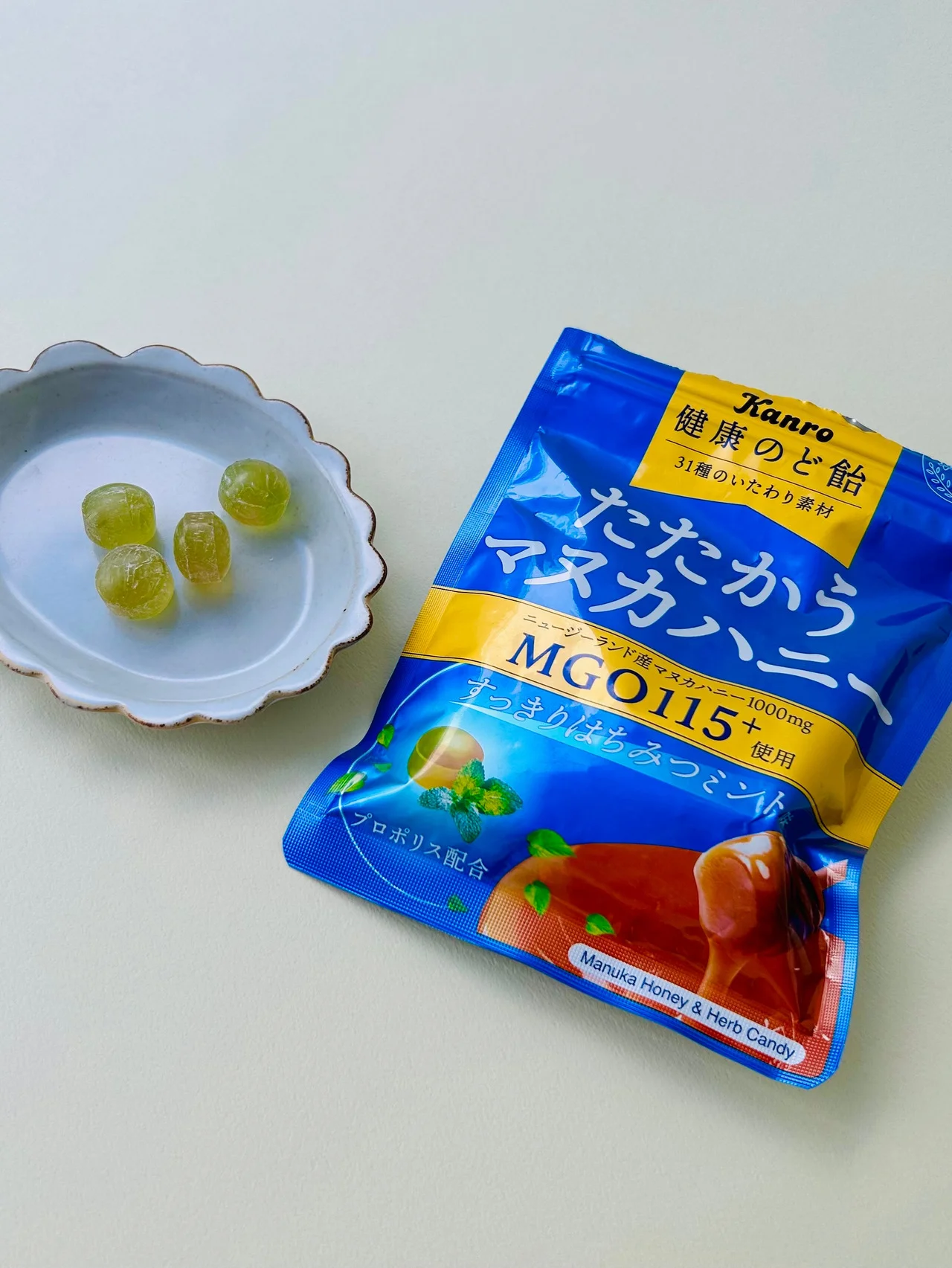 【たたかうマヌカハニー】にすっきりはちみつミント味があった！