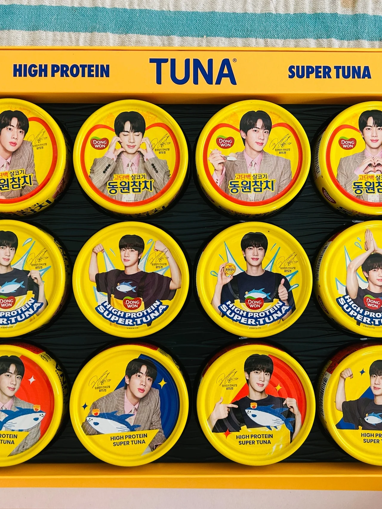 【BTS・JIN】の東遠（ドンウォン）ツナ缶セットを買ってみた