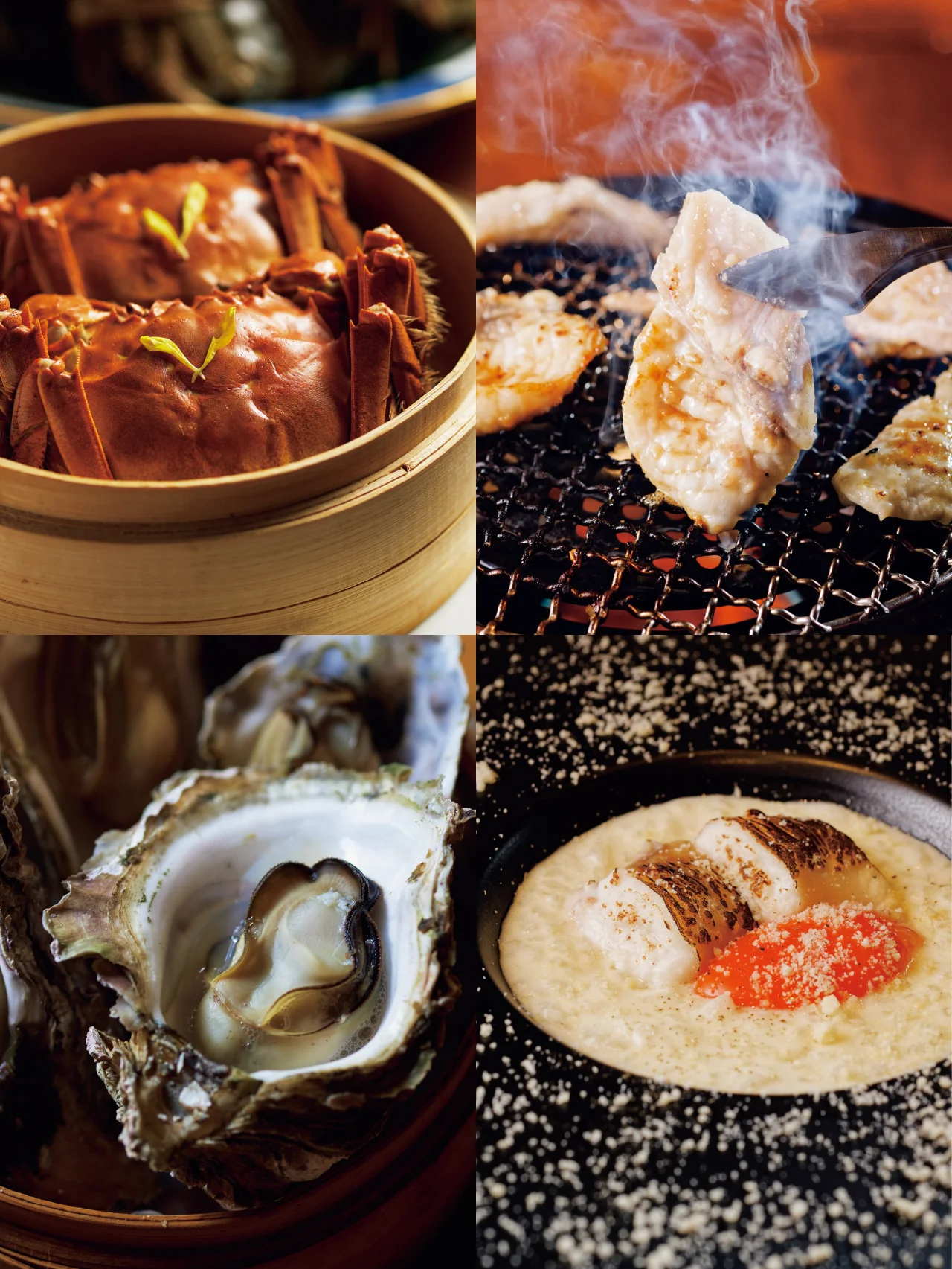 【至福の海鮮４選】蟹、牡蠣など、旬の海の幸を堪能！