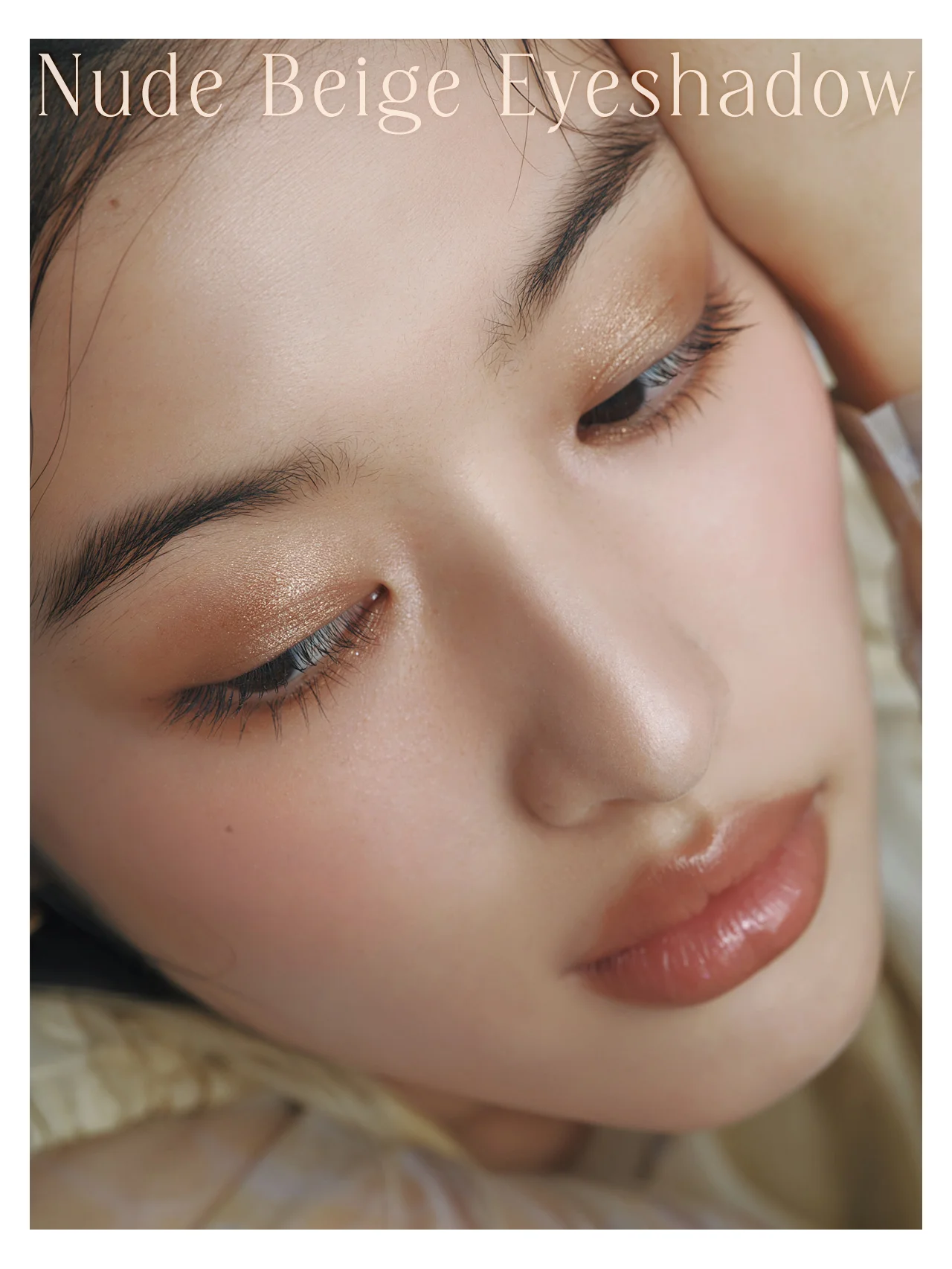 進化した【ブラウンアイメイク】で、春の目もとを先取り！