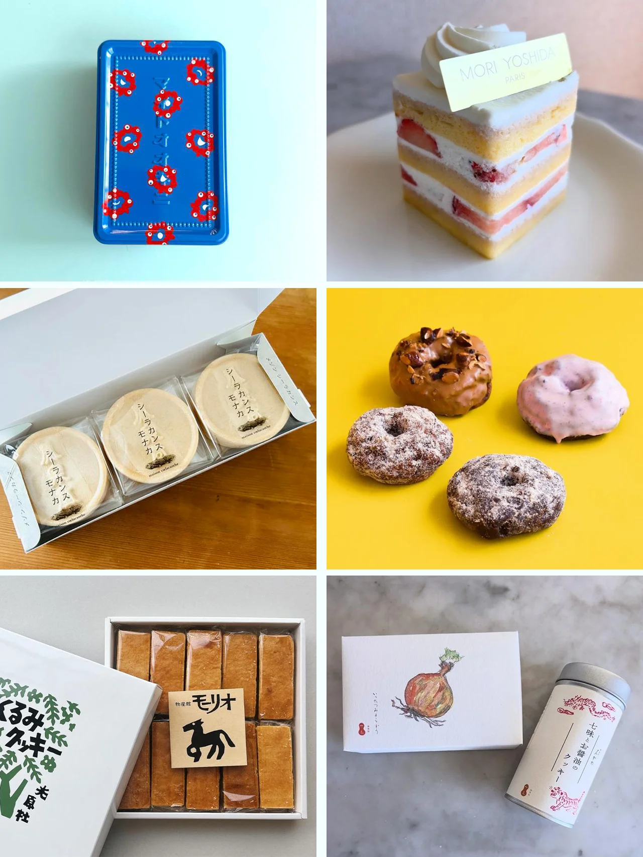 【2025年人気スイーツ記事TOP8】発表！ 羽田空港手土産がおやつ部第１位にランクイン【＃SPURおやつ部まとめ】