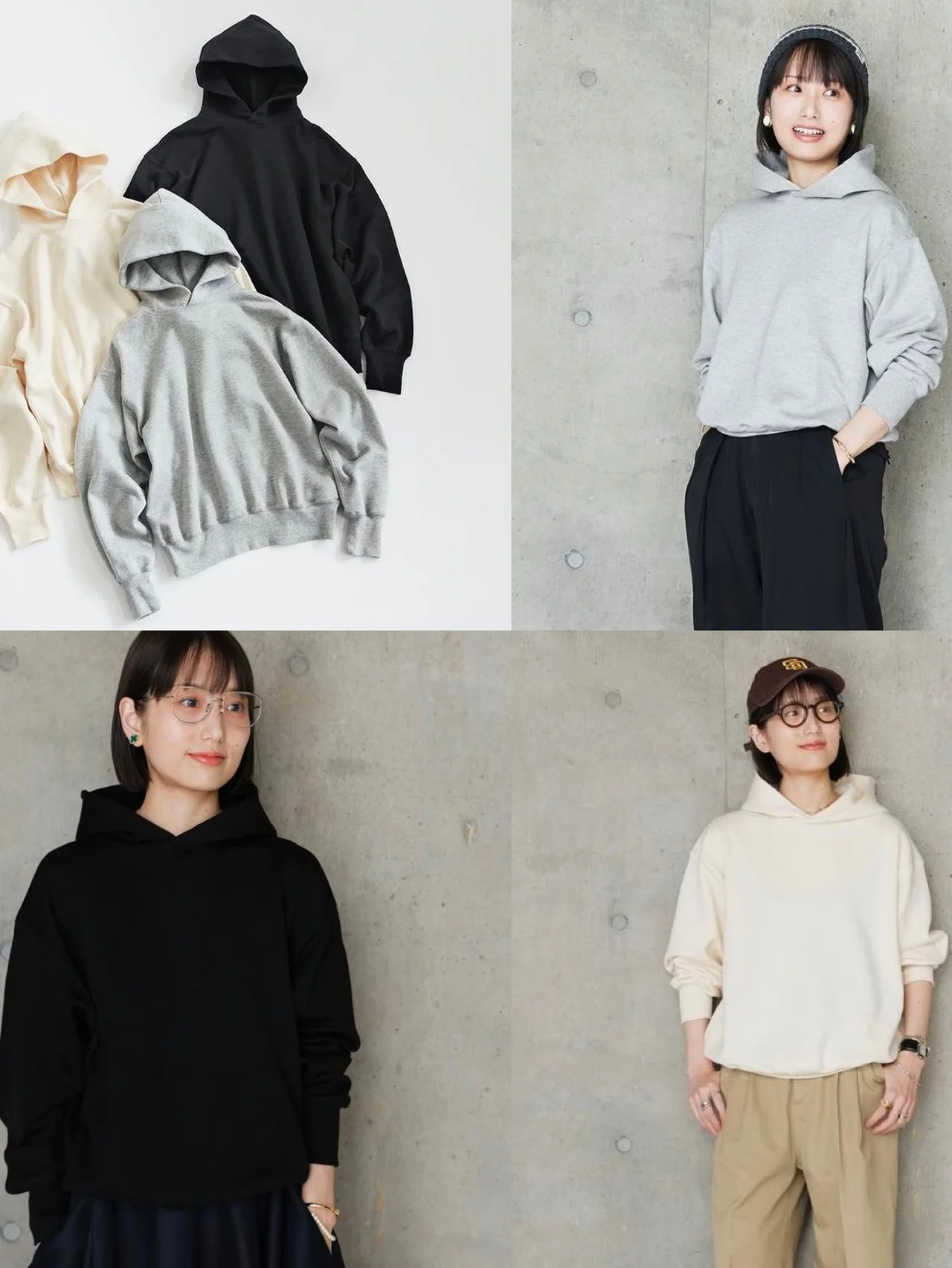 料理家・長谷川あかりさん愛用中！ リフィルの【小顔に見えるパーカ】を使用した長谷川さんのデイリースタイルを拝見 #SPURSHOP