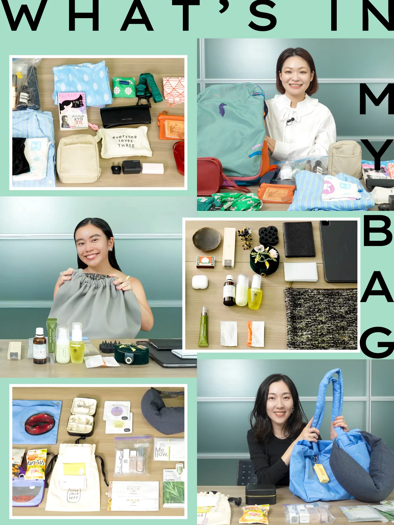 【旅行バッグの中身】旅上手なエディター&スタッフの機内持ち込みバッグや旅の必需品を紹介！