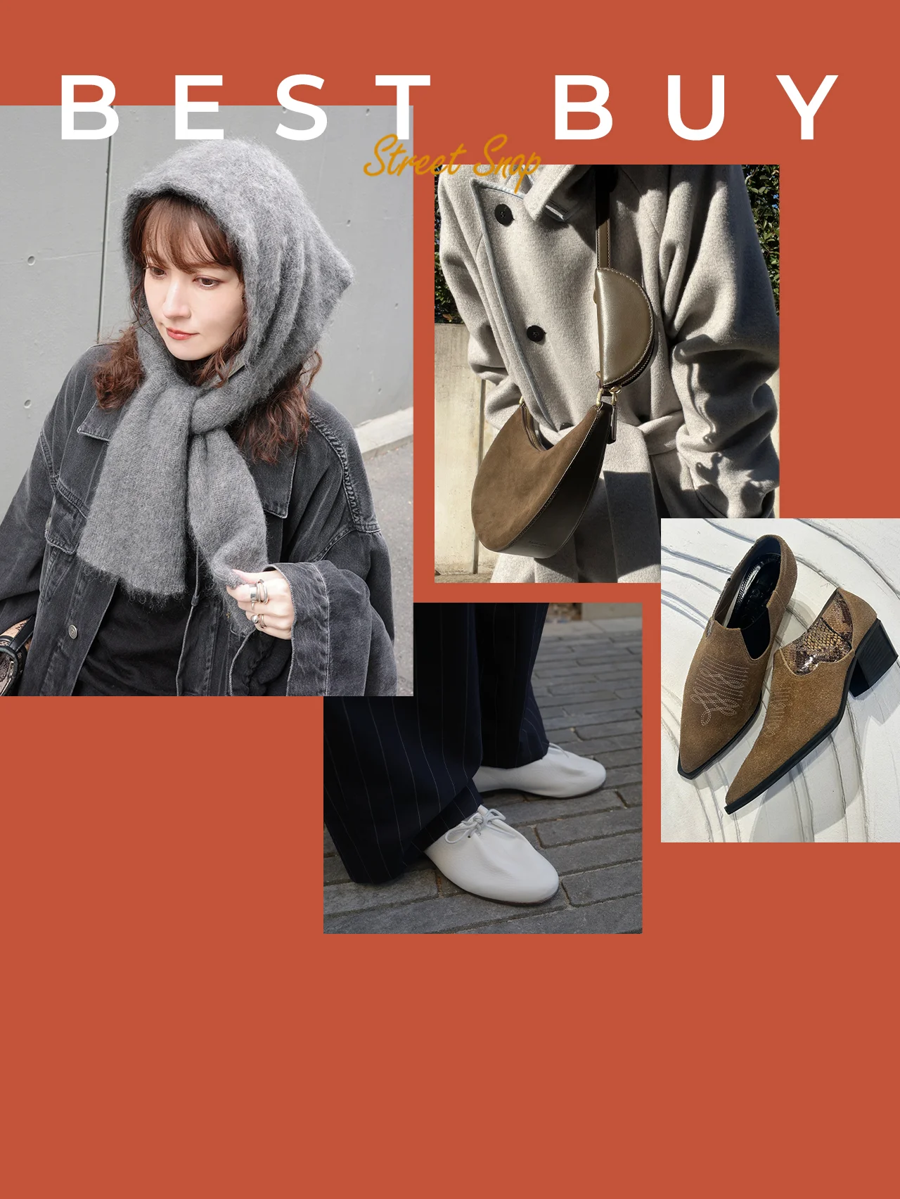 【2025年のベストバイアイテム】おしゃれな人が選んだ“今年買ってよかったもの”を教えて！