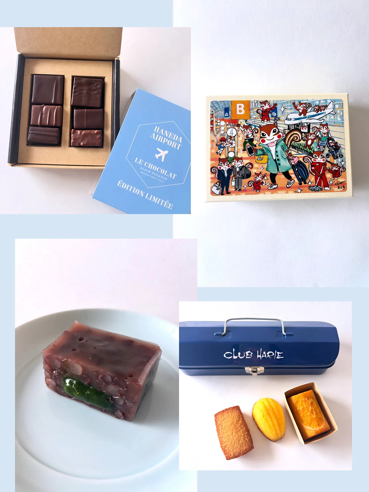 【2026年GW】羽田空港、ここだけの限定スイーツ6選をお土産に！ 第1～第2ターミナルガイド【SPURおやつ部トピックス】