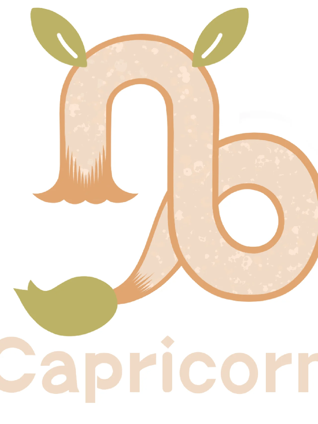 【山羊座】着実に実績を積み上げられる