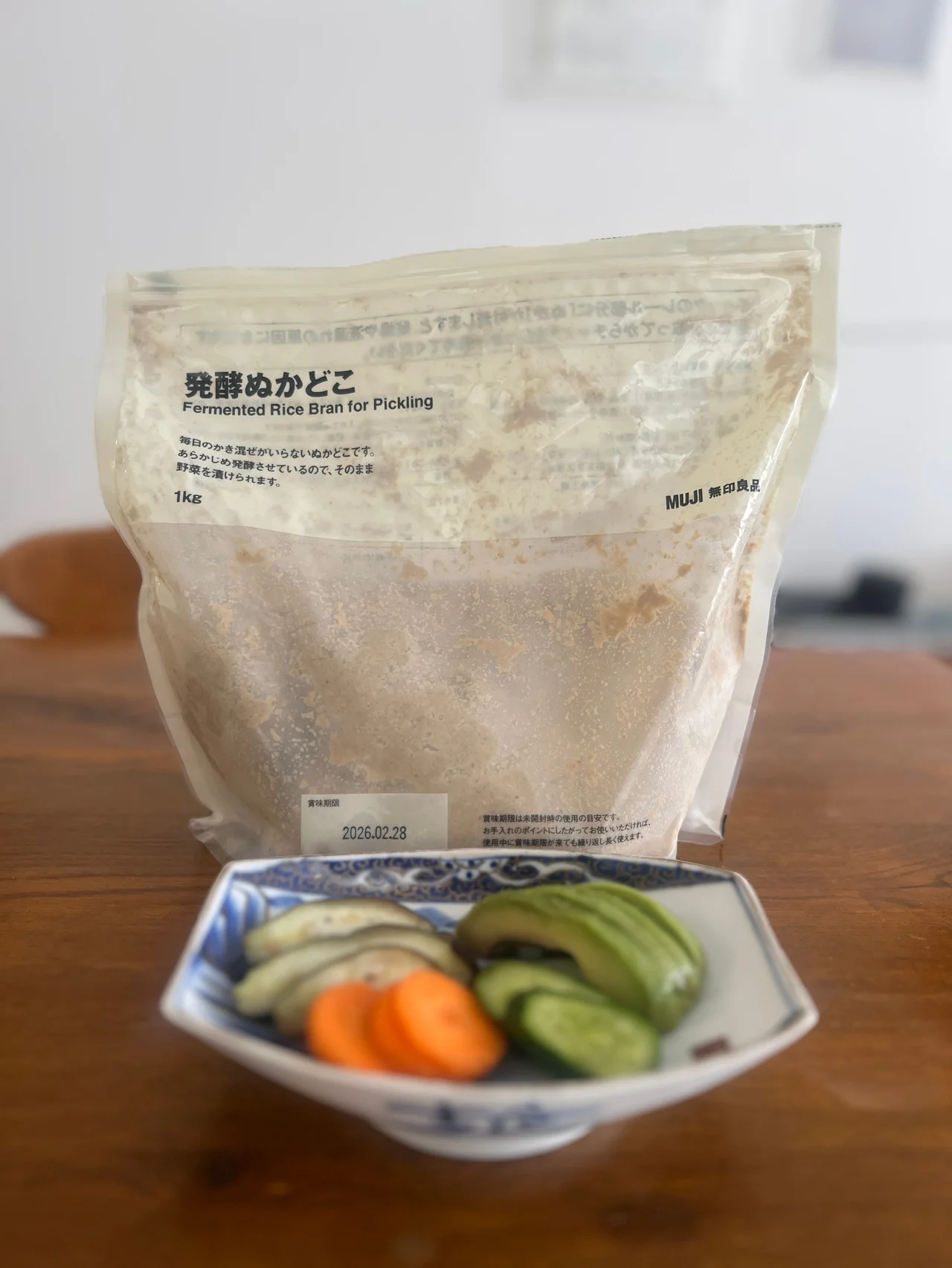 【無印良品】発酵ぬかどこで作る、簡単ぬか漬けにハマっています #深夜のこっそり話 #2268