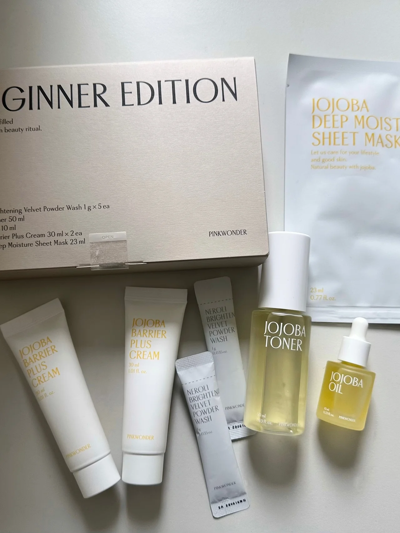 自然派Kビューティをお試し！　【ピンクワンダー】のビギナーエディション