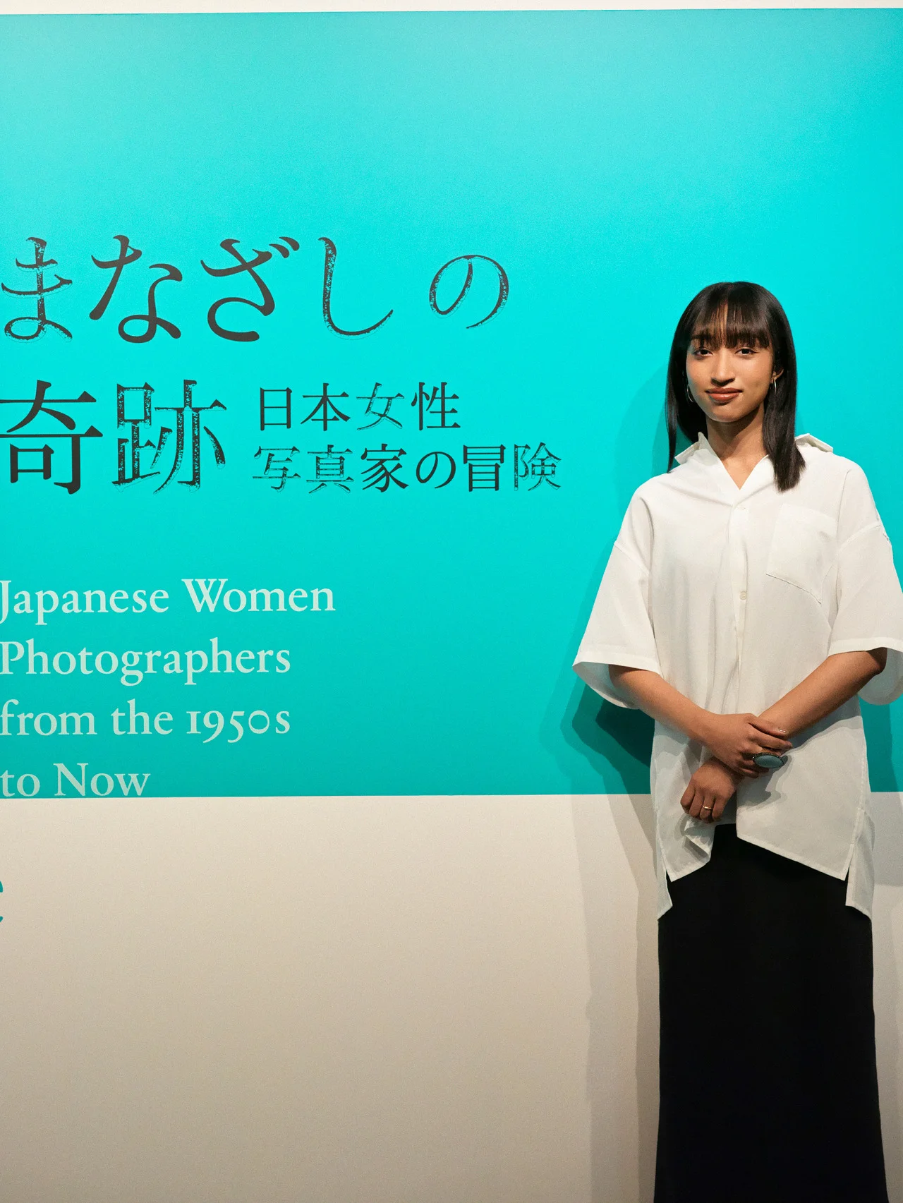 伊藤亜和と巡る「まなざしの奇跡　日本女性写真家の冒険」 。写真の向こうにある人生の銀河へ