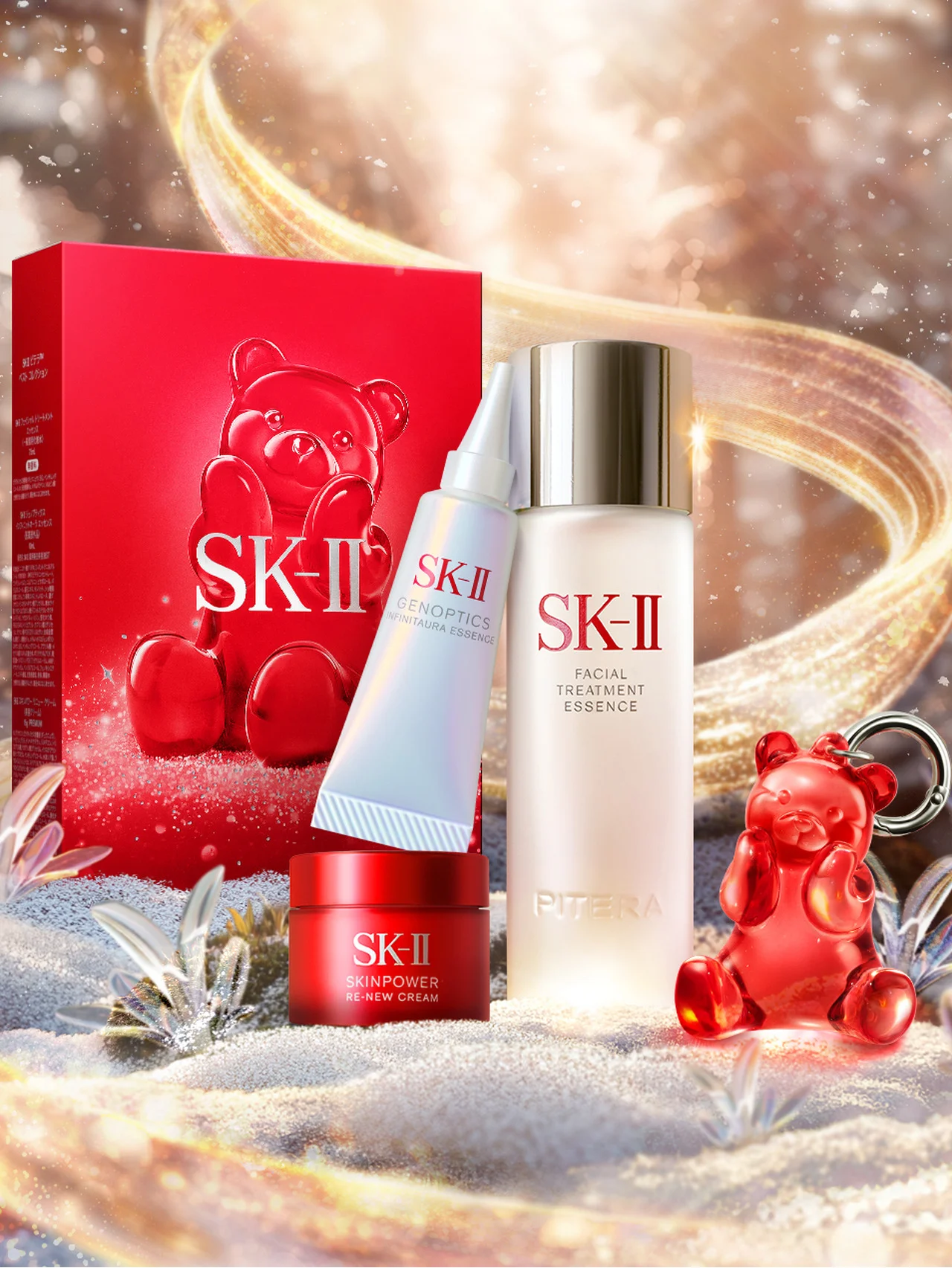 【SK-II】“ぴてくま”と、クリアな素肌を目指して。ホリデー限定コフレが登場