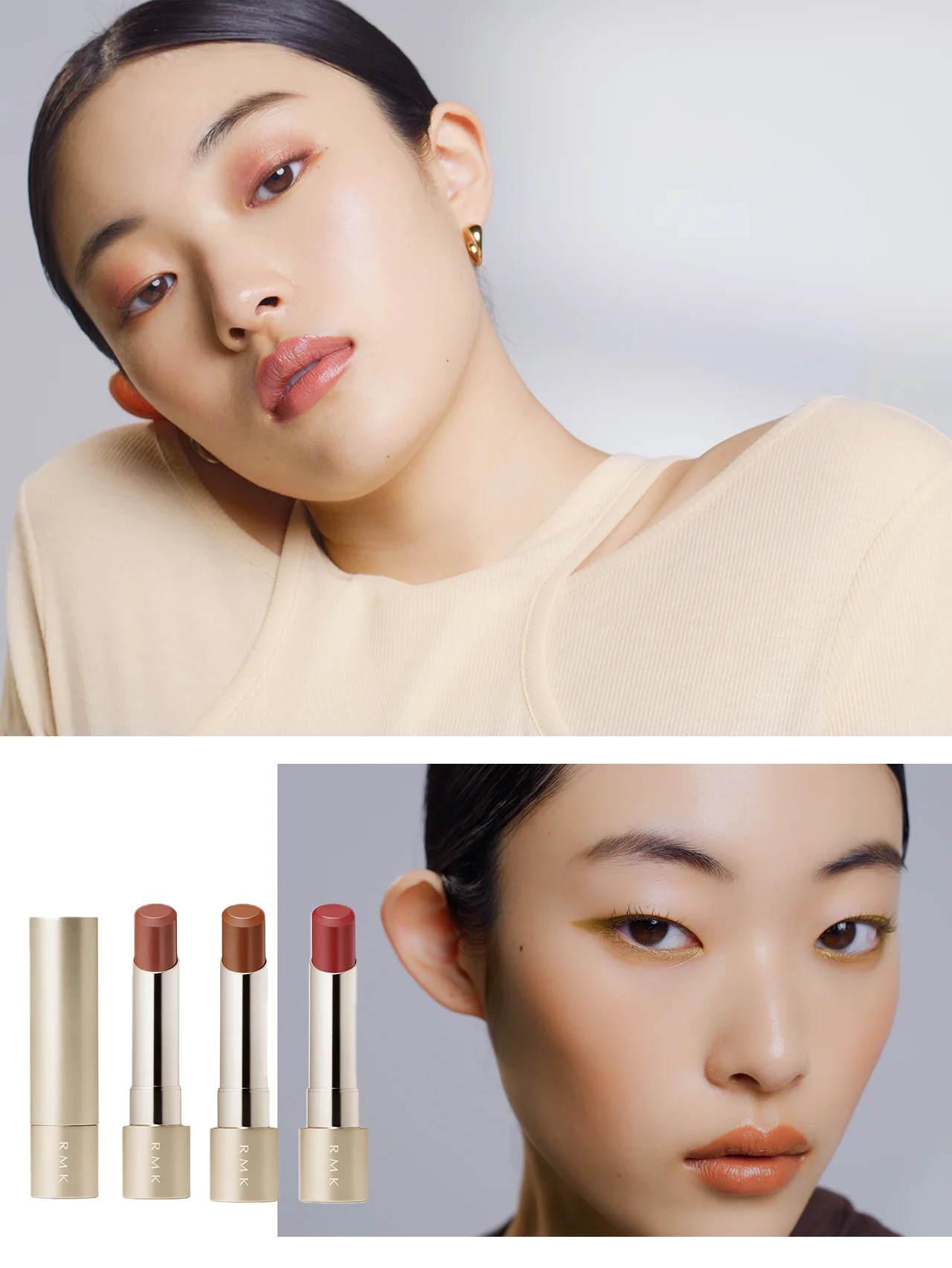 RMK わたしに磨きをかける、ただひとつのリップカラー