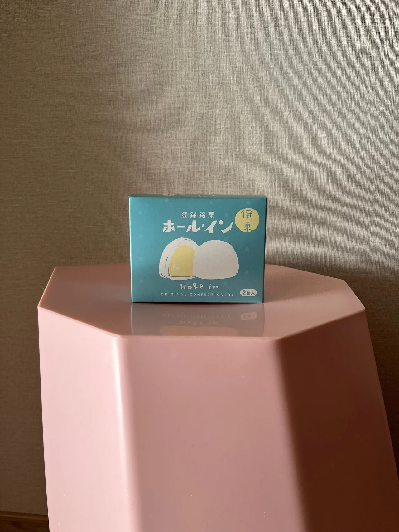 １泊２日伊東旅。知る人ぞ知る銘菓「ホール・イン」と、年に一度の大室山の山焼き