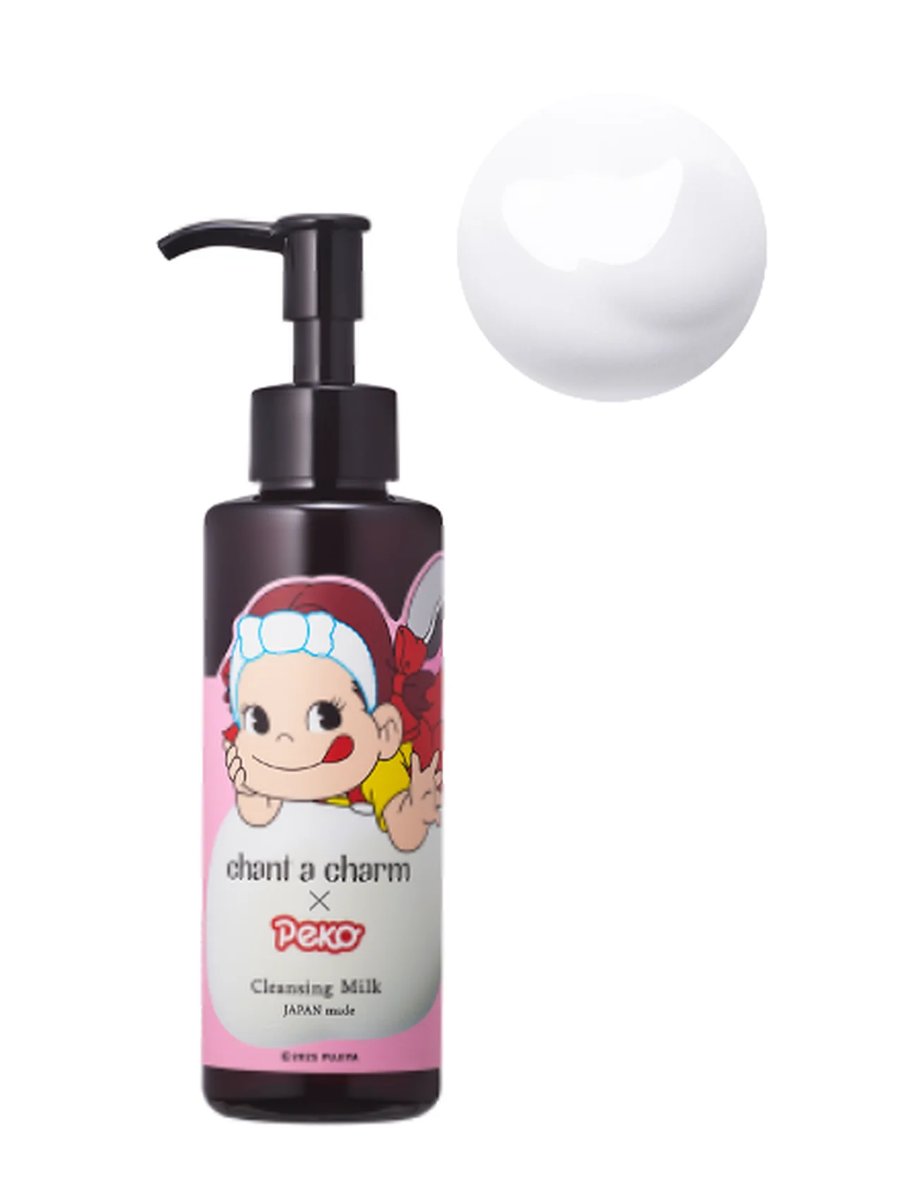 精油でかなえるチョコレートの香り【チャントアチャーム】不二家「ペコちゃん」とのコラボクレンジングミルクで、スキンケアを癒しの時間に
